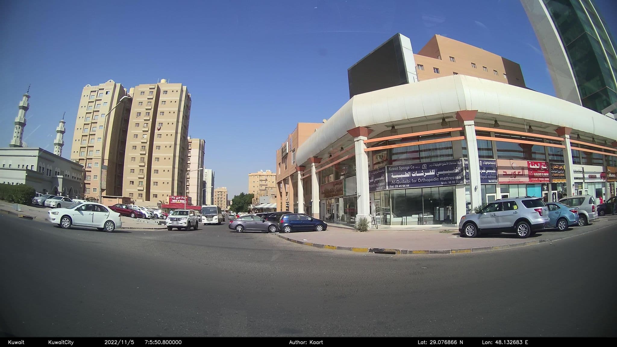 Street view near Hotel Udupi International, Al Faḩāḩīl — © kaart_2 (CC BY-SA · Mapillary)