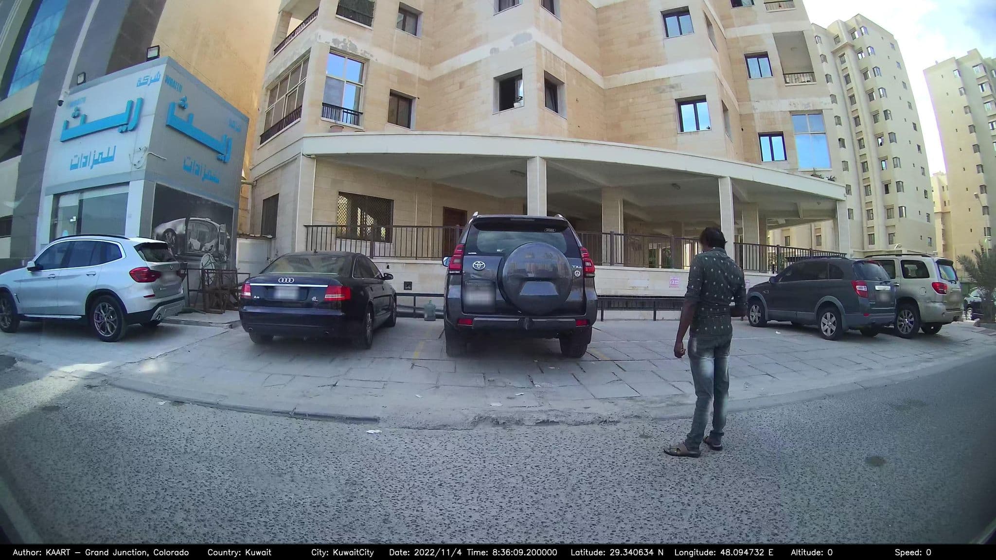 Street view near Royal Casa Hotel, As Sālimīyah — © kaart_2 (CC BY-SA · Mapillary)