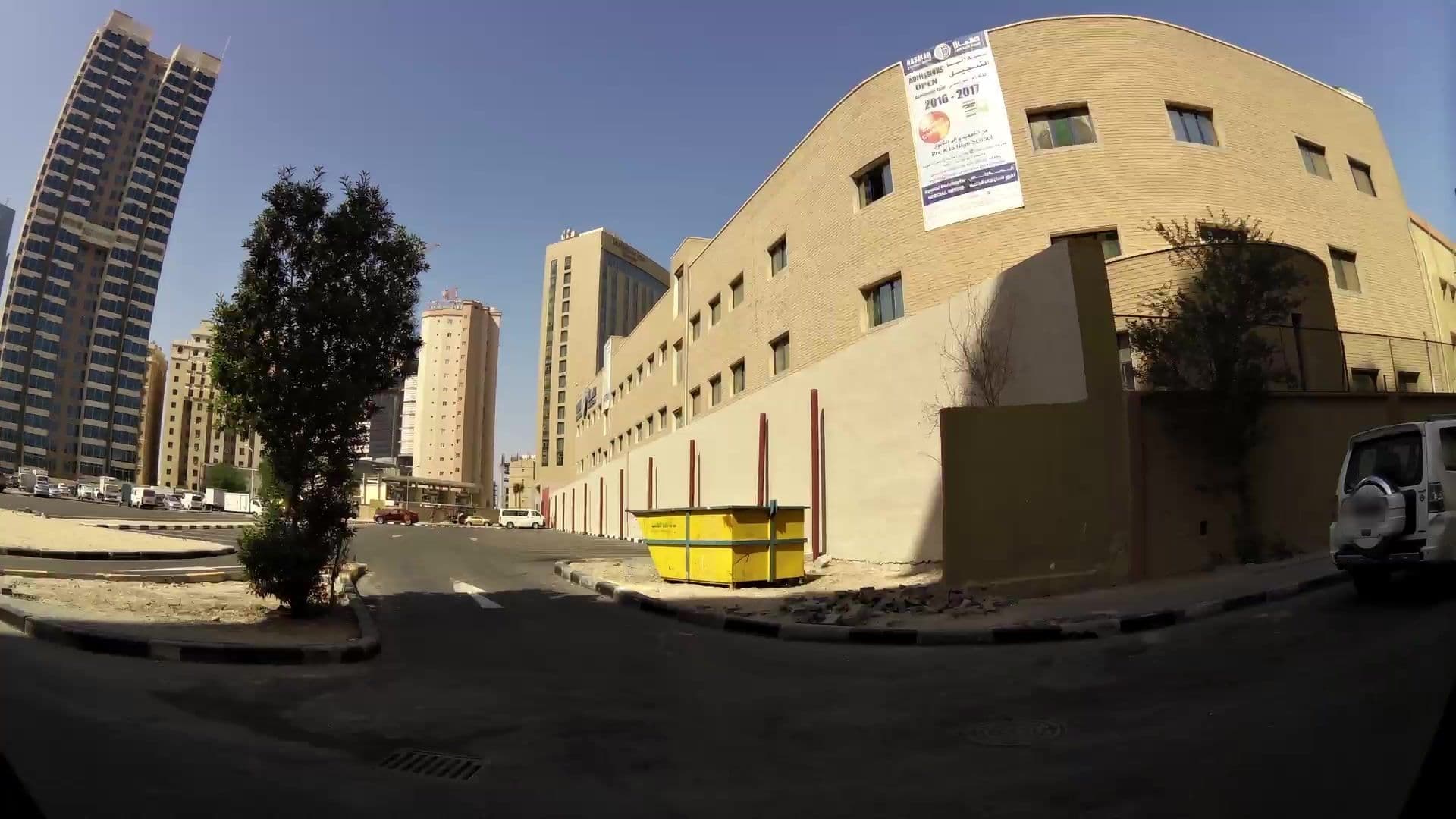 Street view near City Suites, Ad Dasmah — © kaartcam (CC BY-SA · Mapillary)