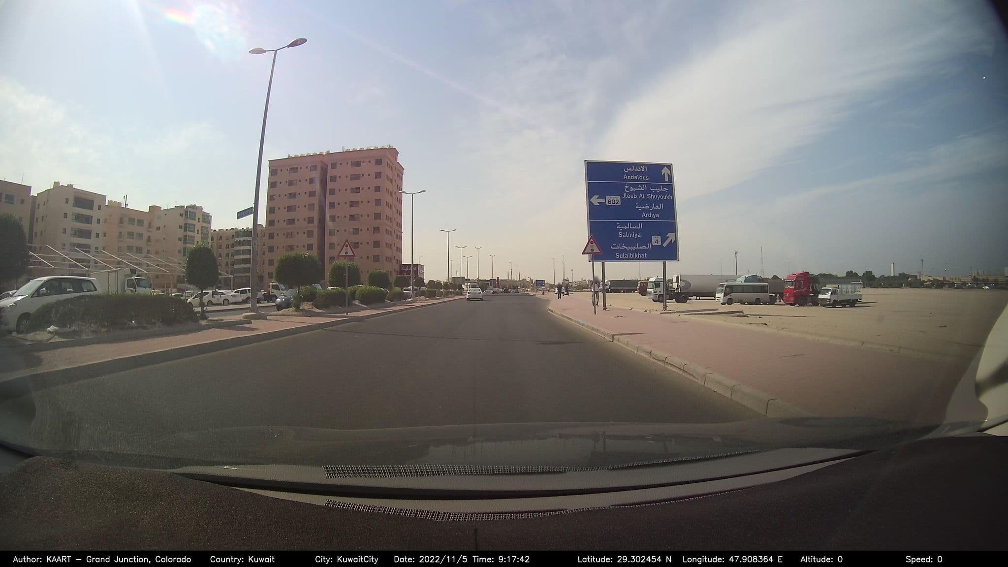 Street view near Abandoned Hotel, Ar Rābiyah — © kaart_2 (CC BY-SA · Mapillary)