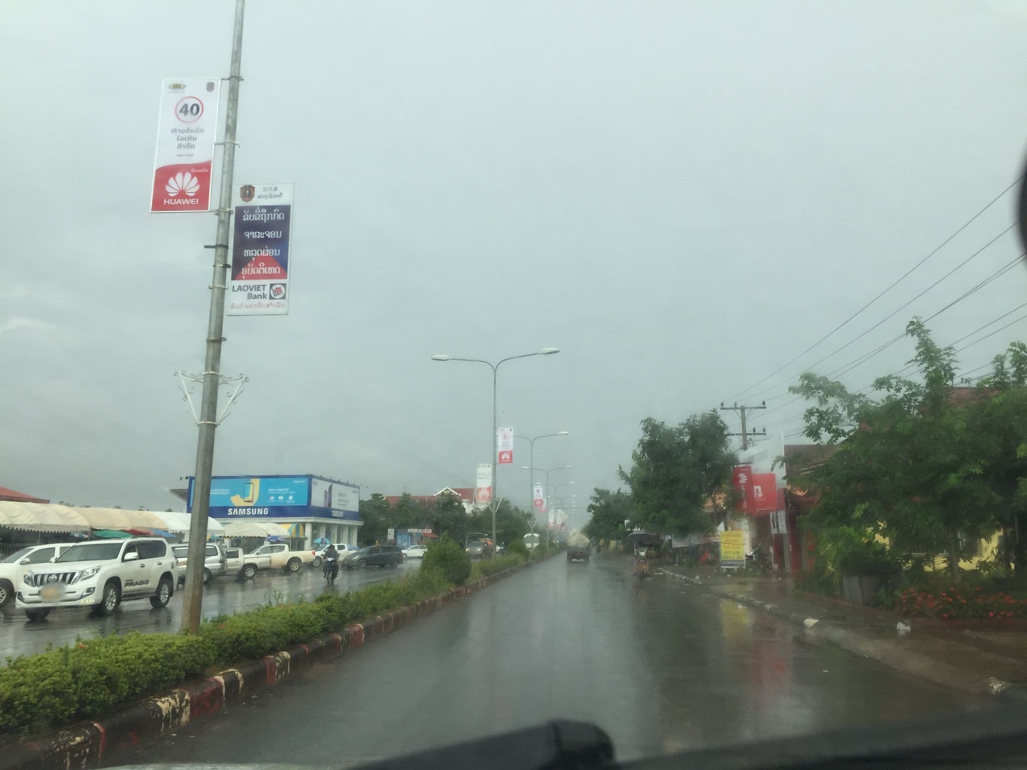 Street view near Phetsoukxay Hotel 2, Attapeu — © tigermpwt (CC BY-SA · Mapillary)