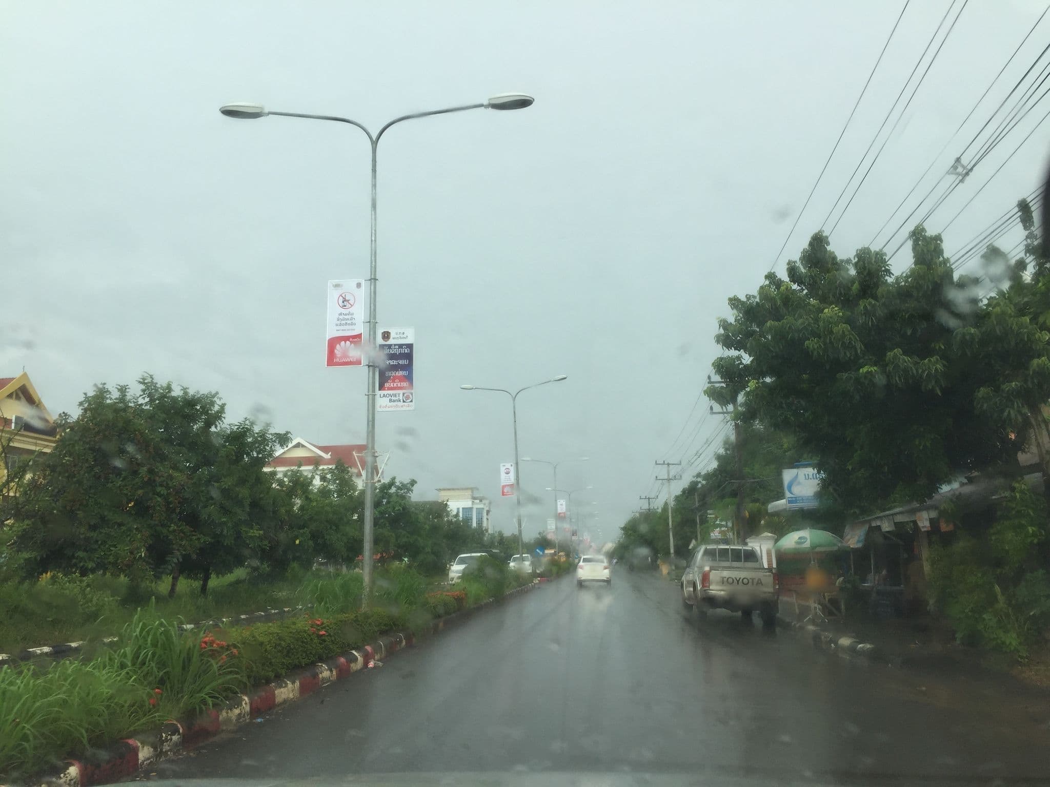 Street view near Seng Chanh Guesthouse, Attapeu — © tigermpwt (CC BY-SA · Mapillary)