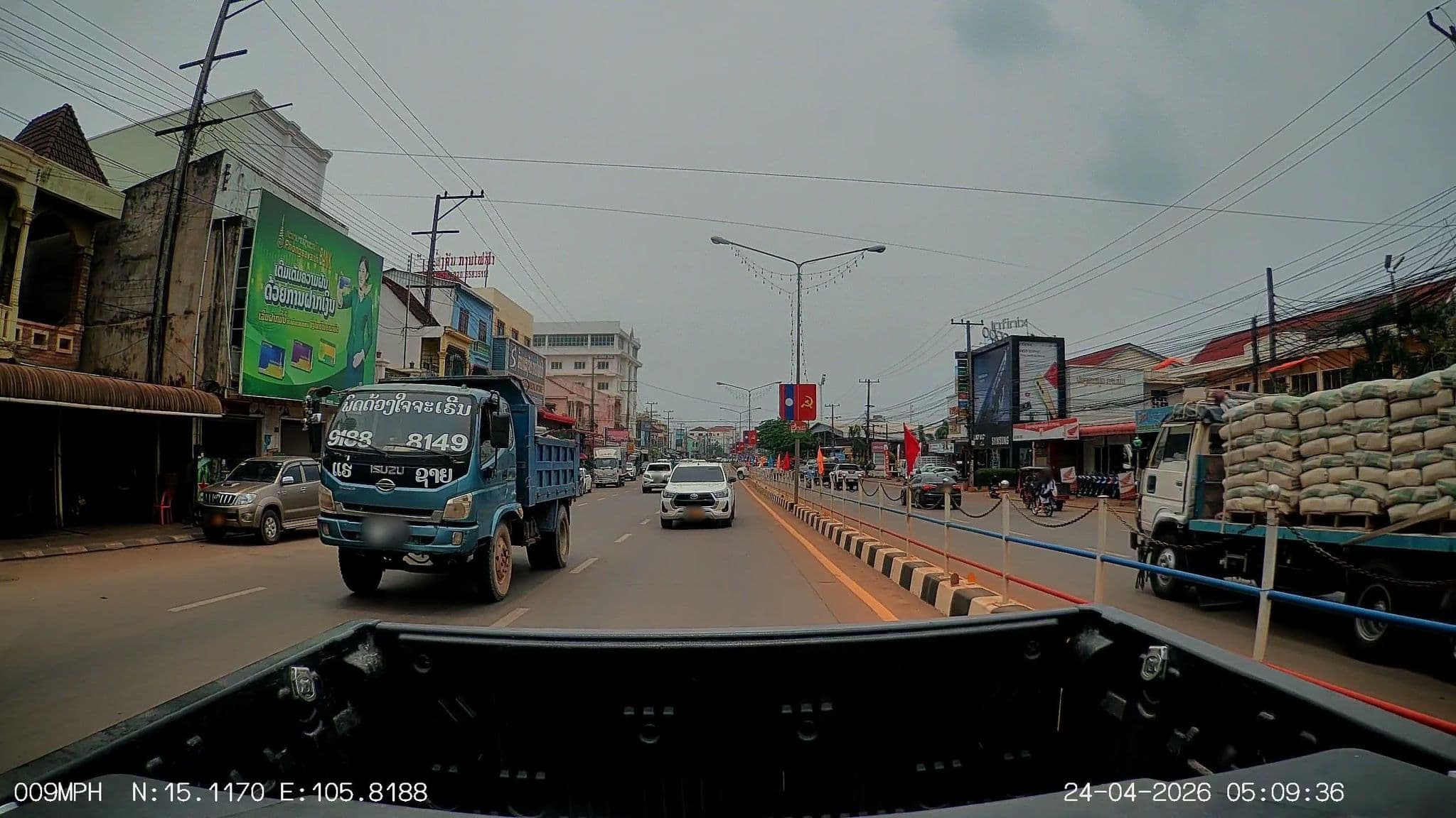 Street view near Champa Hotel, Pakse — © ThailandCambodia (CC BY-SA · Mapillary)