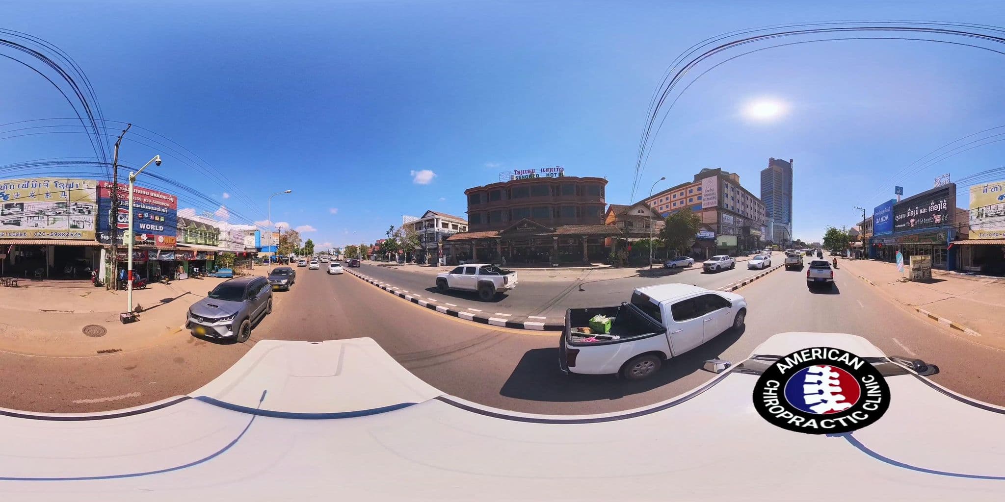 Street view near Sengkeo, Vientiane