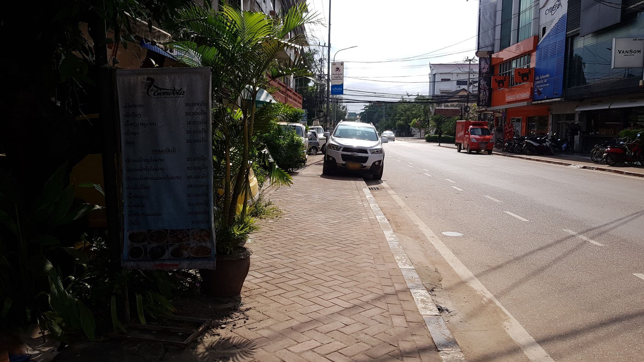 Street view near La Gondola Guesthouse and Restaurant, Vientiane