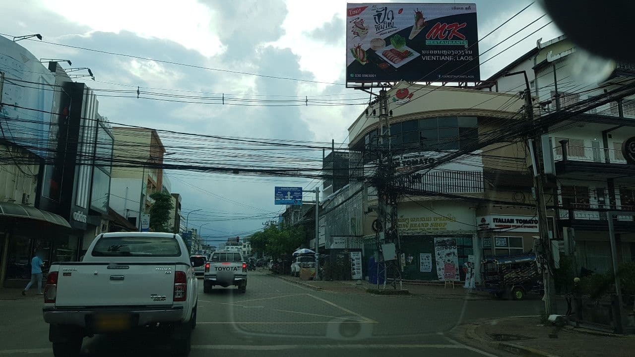 Street view near Sokphankham Guesthouse, Vientiane