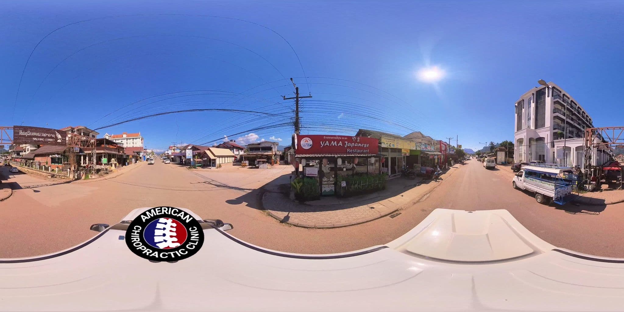 Street view near Vang Vieng Garden Bungalow, Vang Vieng