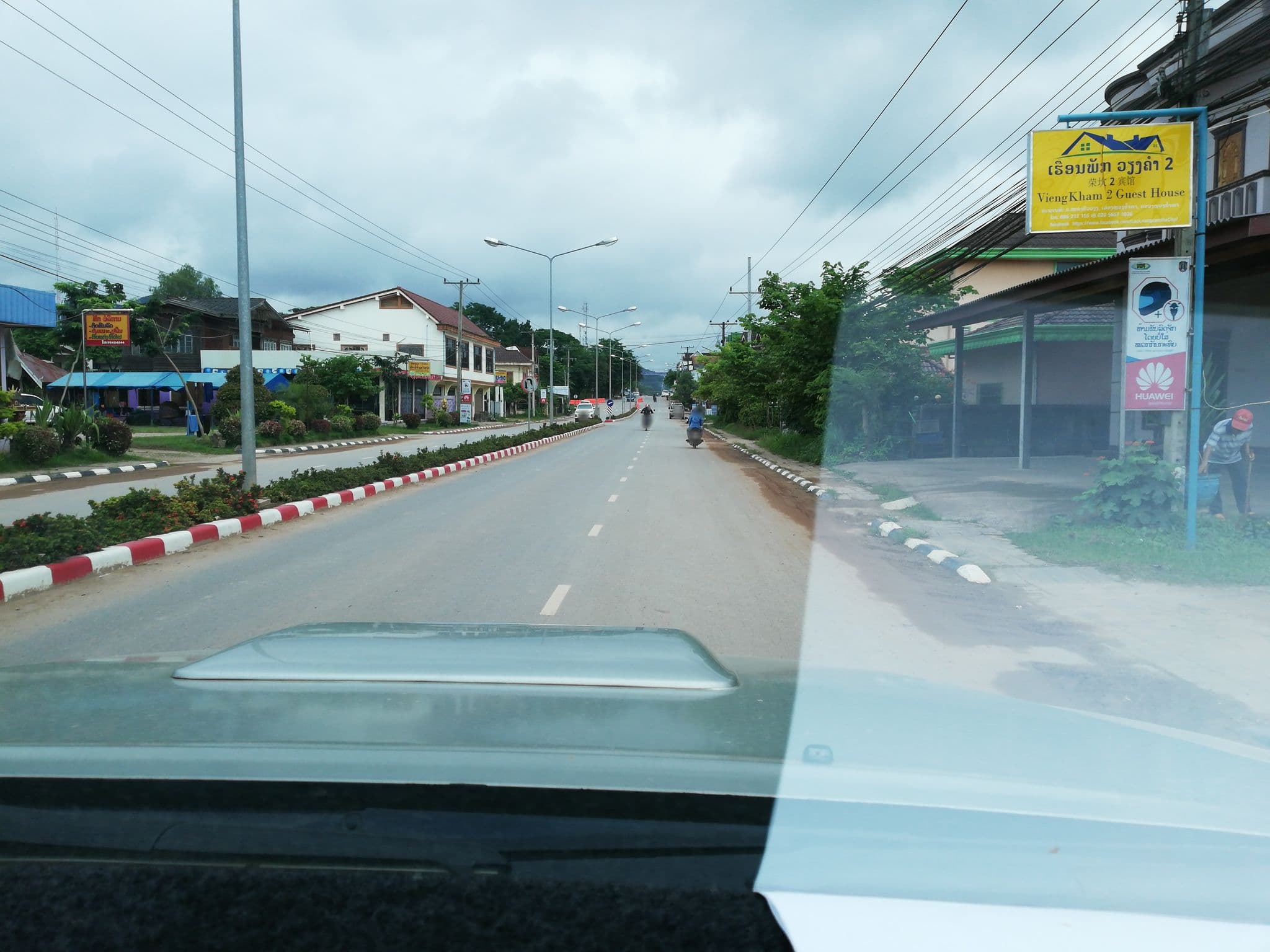 Street view near ເຮືອນພັກ ວຽງຄຳ 2, Luang Namtha — © soulitha (CC BY-SA · Mapillary)