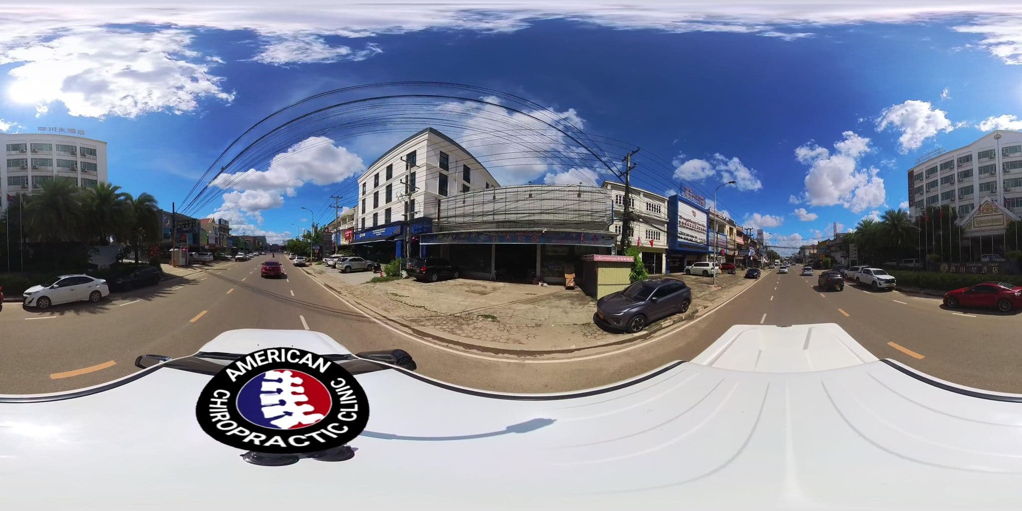 Street view near Khounxay Hotel, Vientiane