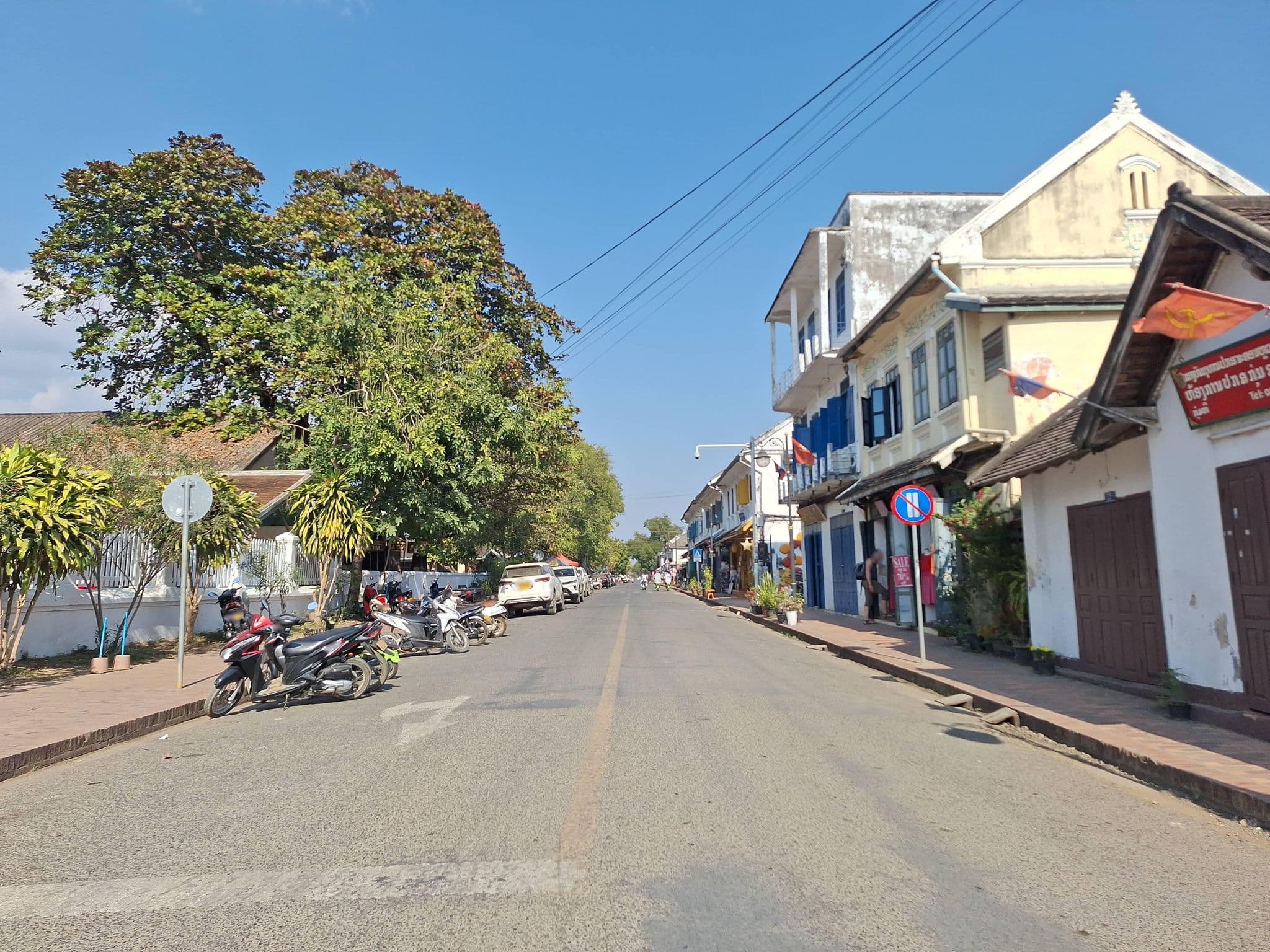Street view near La Maison De Xanamkieng, Luang Prabang