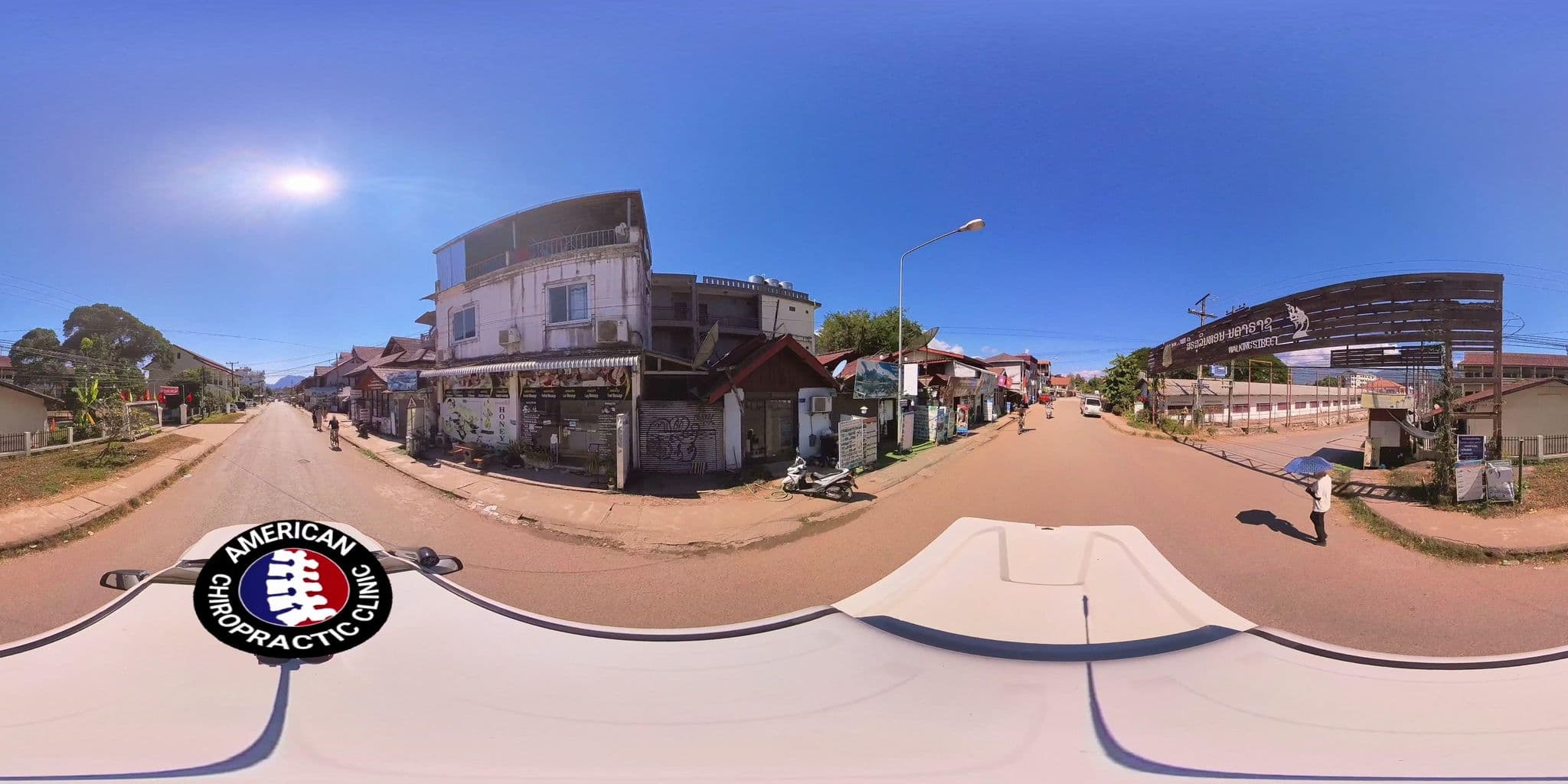 Street view near Vilayvong Hotel & Restaurant, Vang Vieng