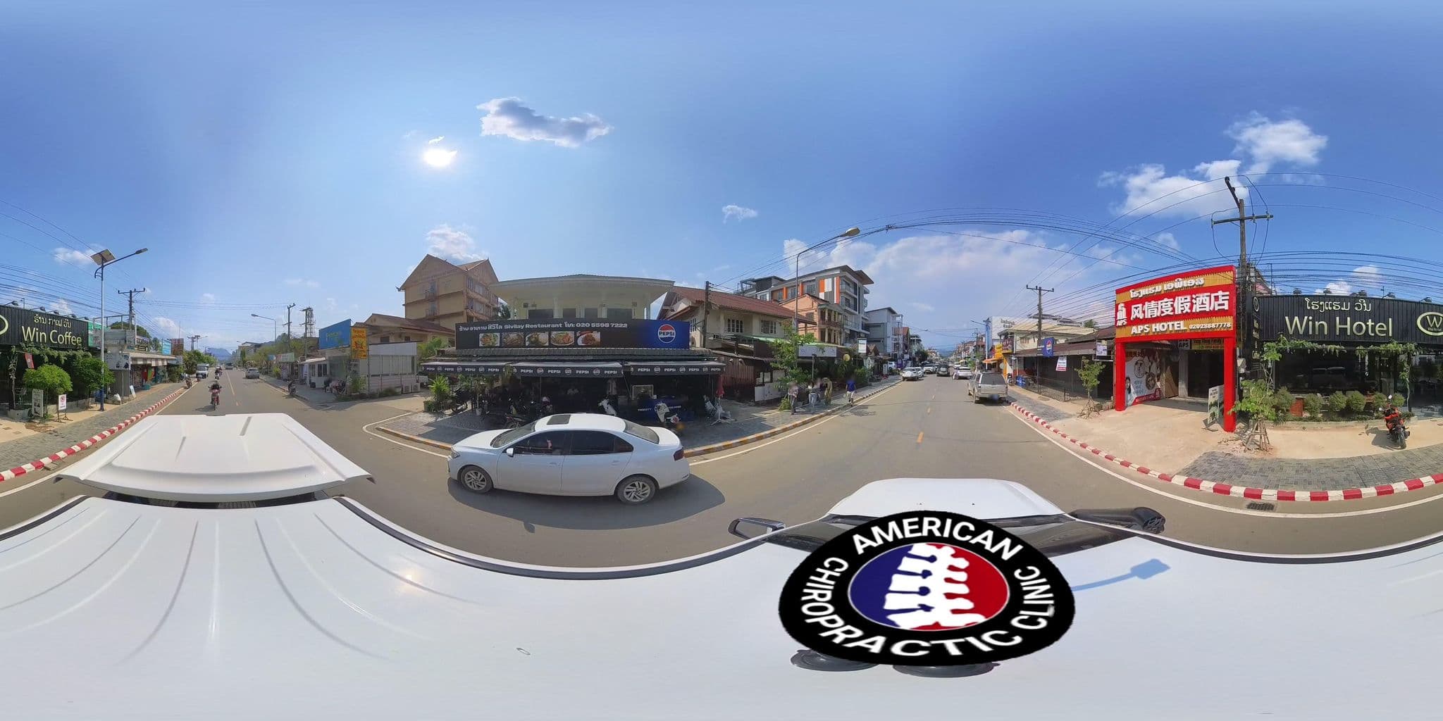 Street view near Nazim Guesthouse, Vang Vieng