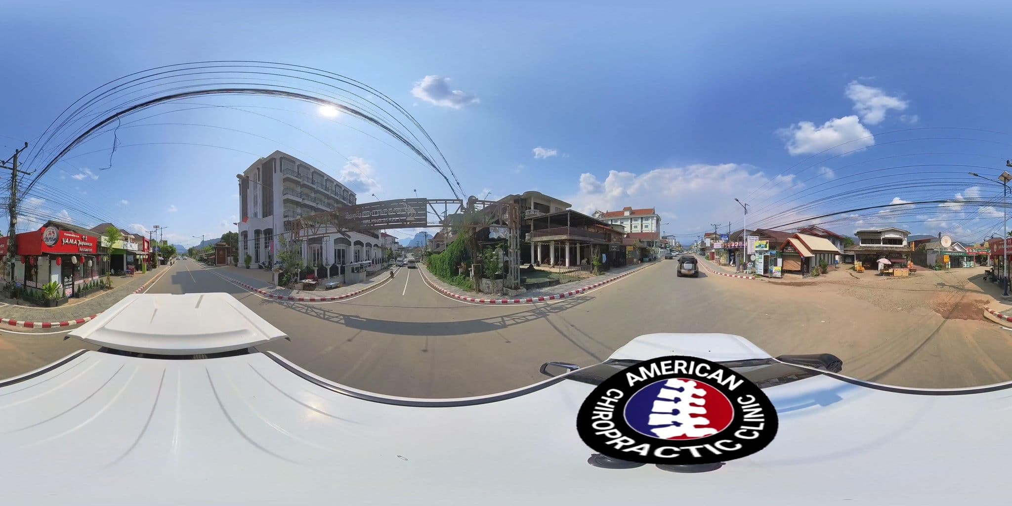 Street view near Laos Haven, Vang Vieng