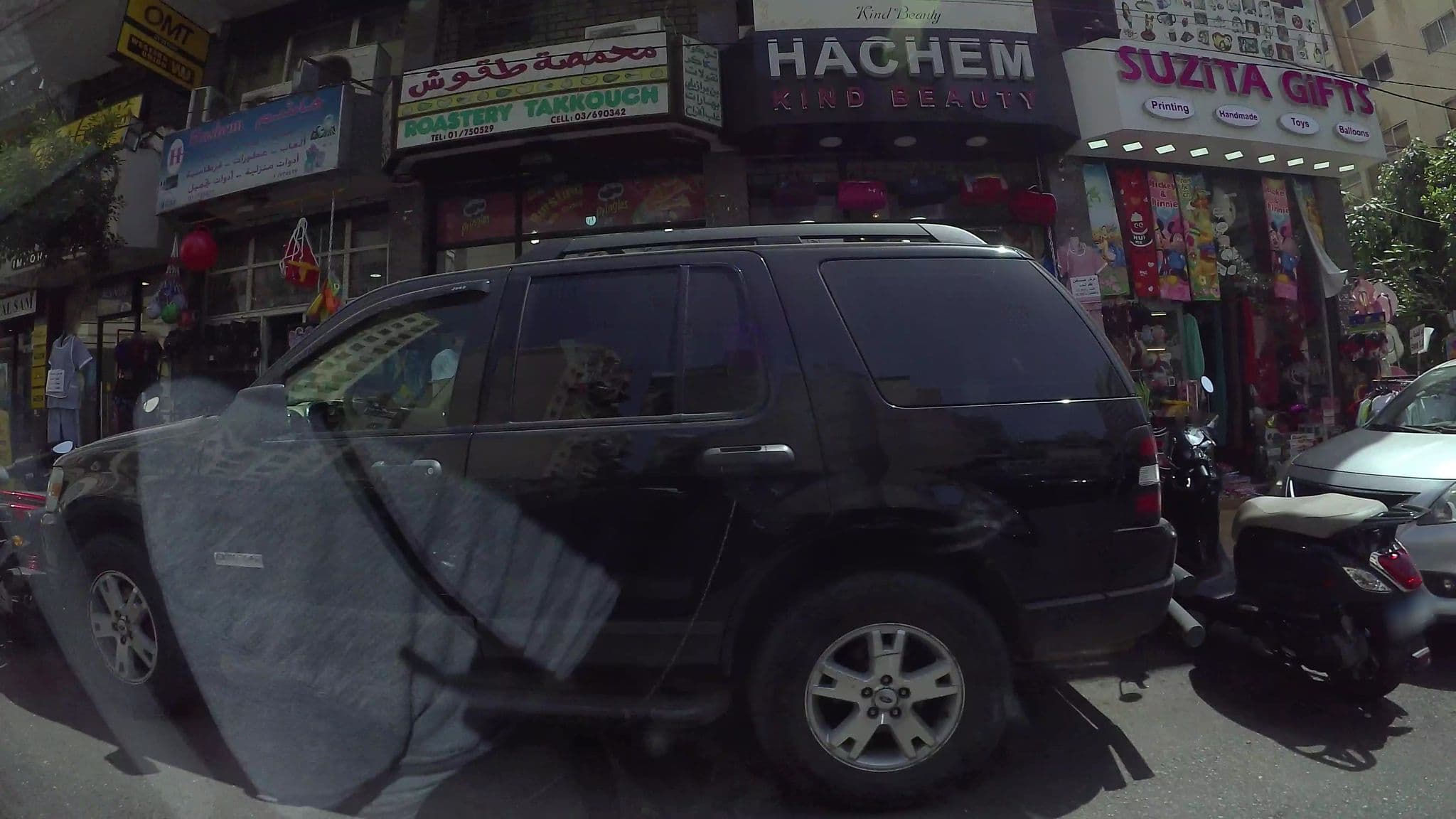 Street view near Santona Residence, Ra’s Bayrūt — © kaartcam (CC BY-SA · Mapillary)