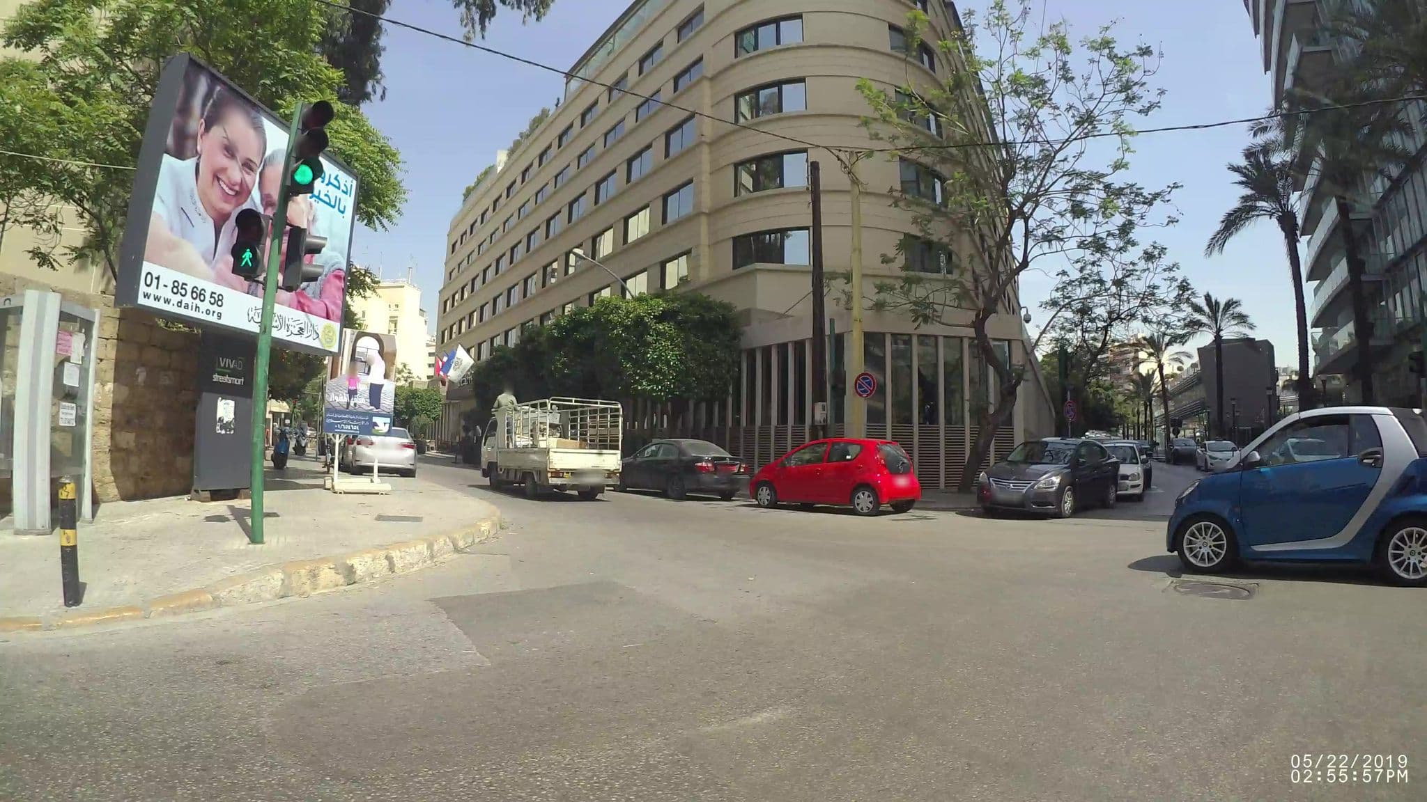 Street view near Stay Bridge Suites, Ra’s Bayrūt — © kaartcam (CC BY-SA · Mapillary)