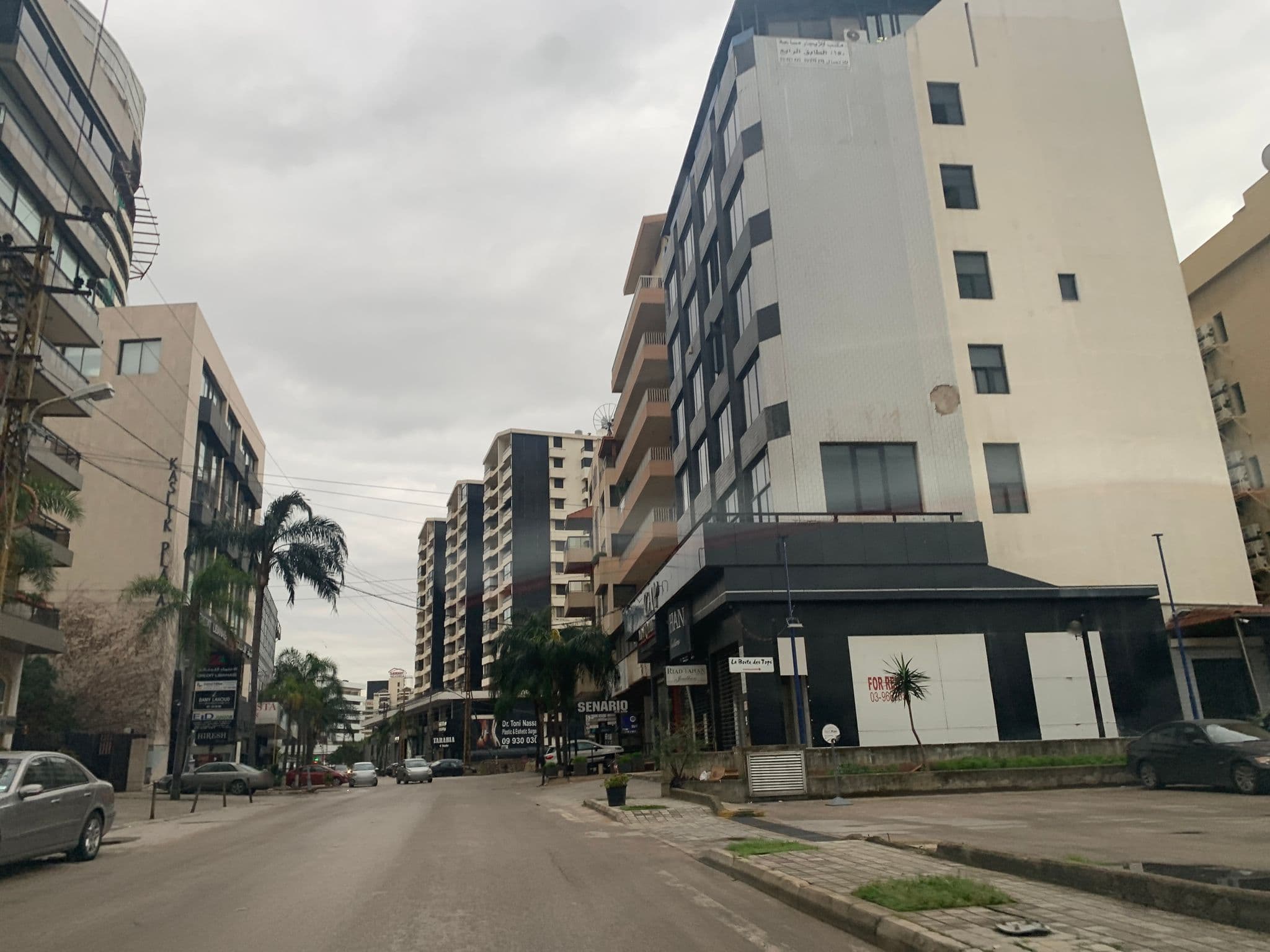 Street view near Jounieh Suites, Jounieh — © ziadg (CC BY-SA · Mapillary)