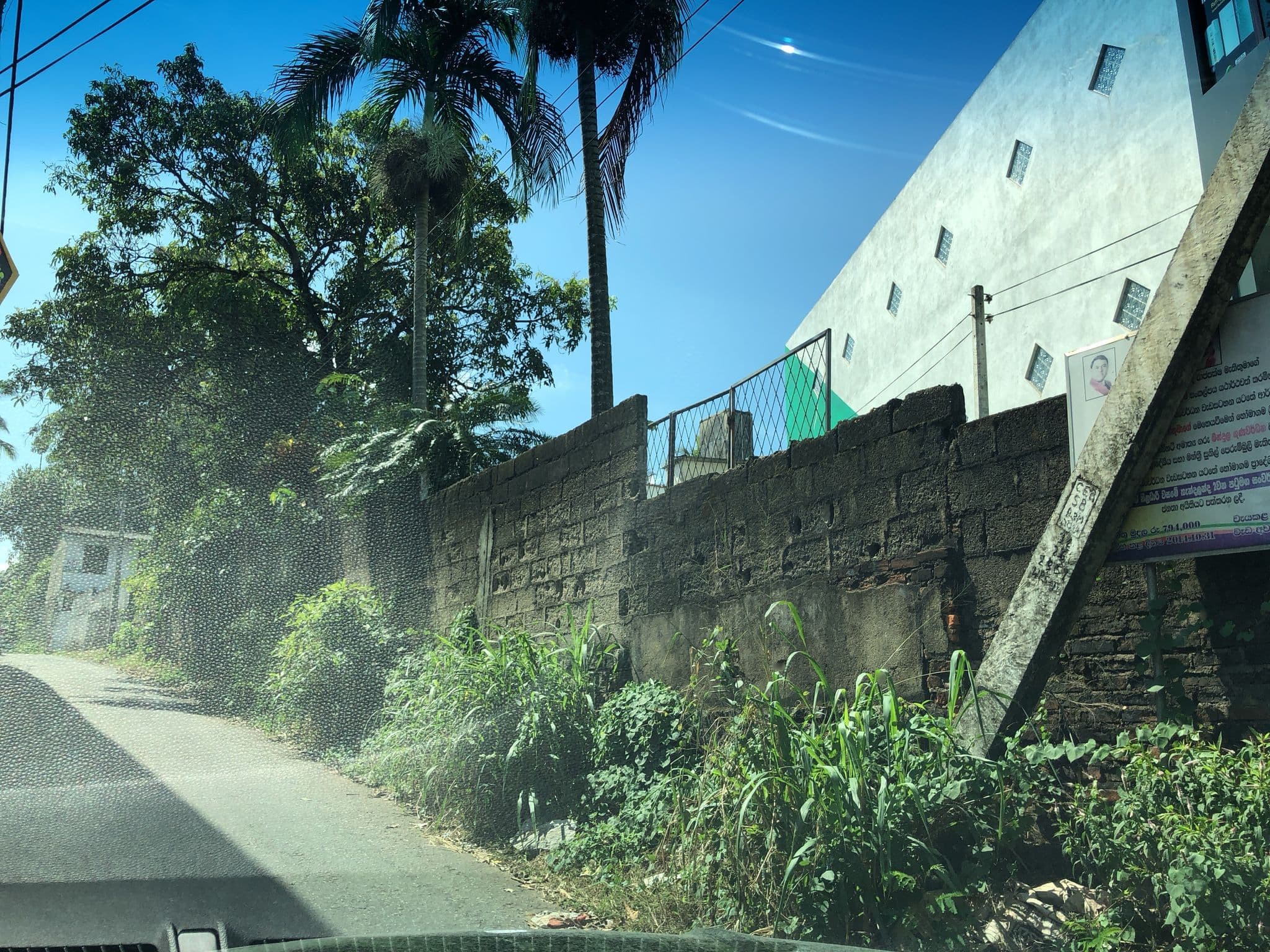 Street view near Hilltop, Homagama — © sadeepa (CC BY-SA · Mapillary)