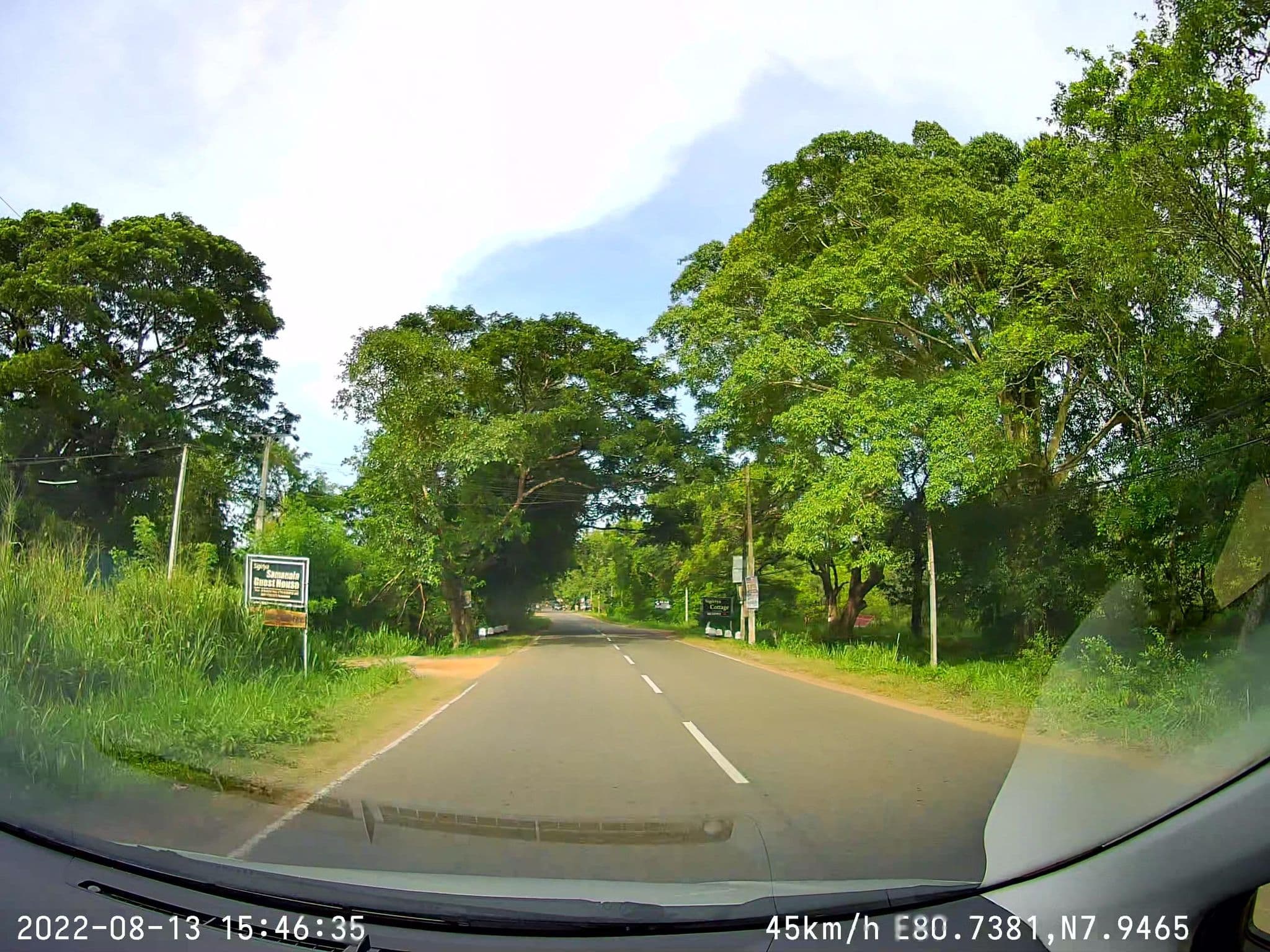 Street view near Samahala Guest House, Sigiriya