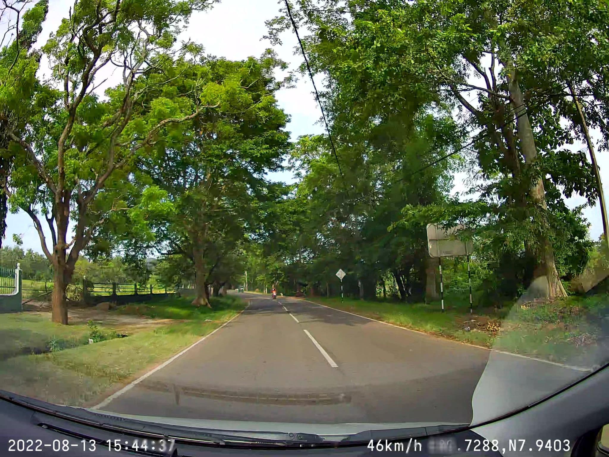 Street view near Sandya GuestHouse, Sigiriya