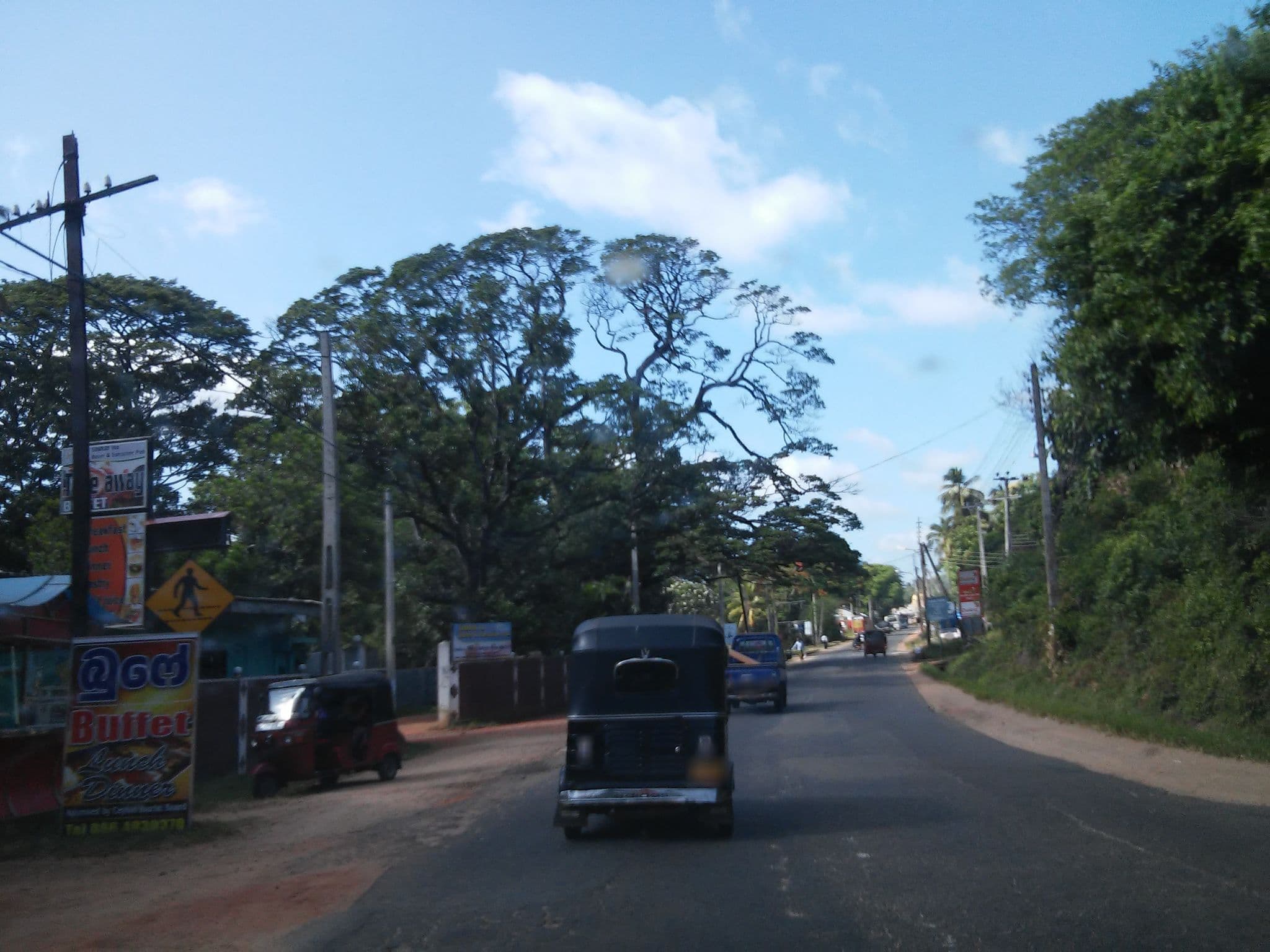 Street view near Sunray Inn, Dambulla — © shravan91 (CC BY-SA · Mapillary)
