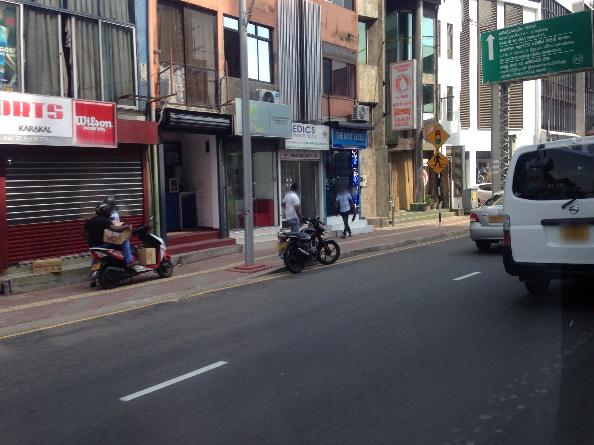 Street view near Backpack Lanka, Colombo — © carlmiraflor (CC BY-SA · Mapillary)