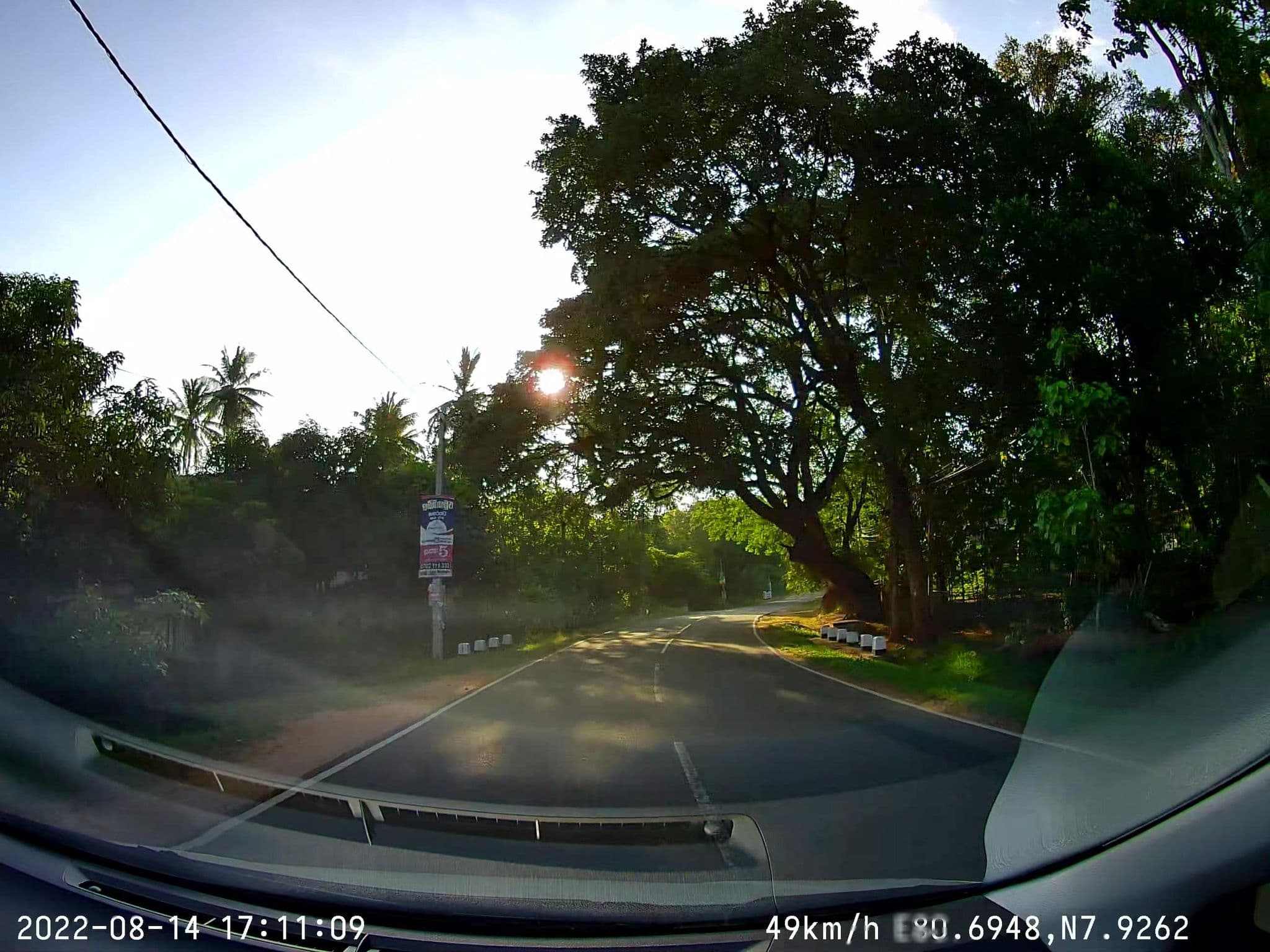 Street view near Sigiri hoaliday Inn, Sigiriya