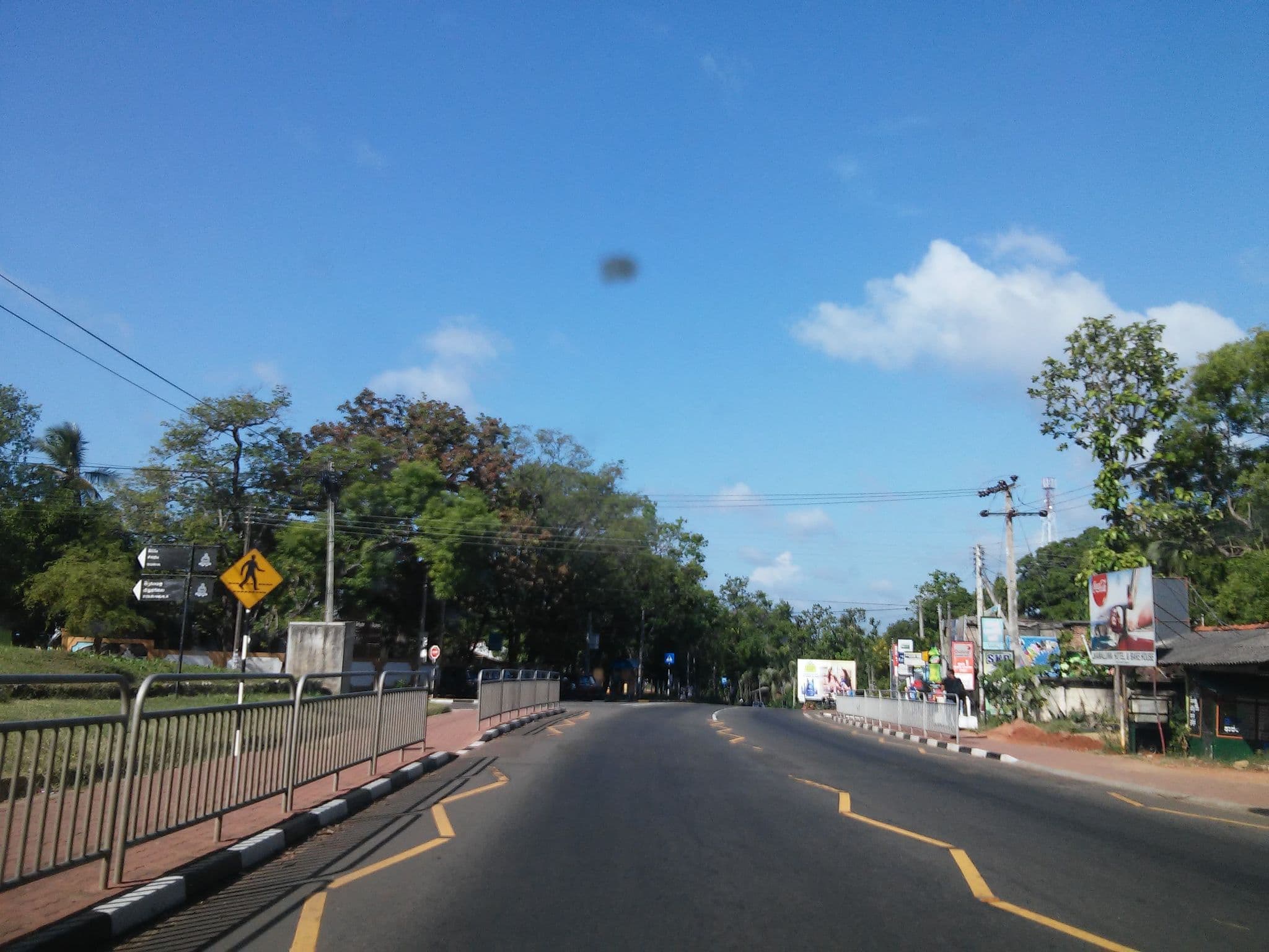 Street view near Purasanda Villa, Sigiriya — © shravan91 (CC BY-SA · Mapillary)