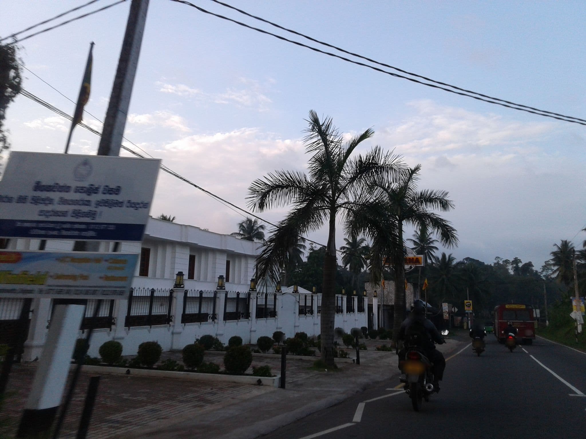 Street view near Mihirna Banquet Hall, Gampaha — © susantha (CC BY-SA · Mapillary)