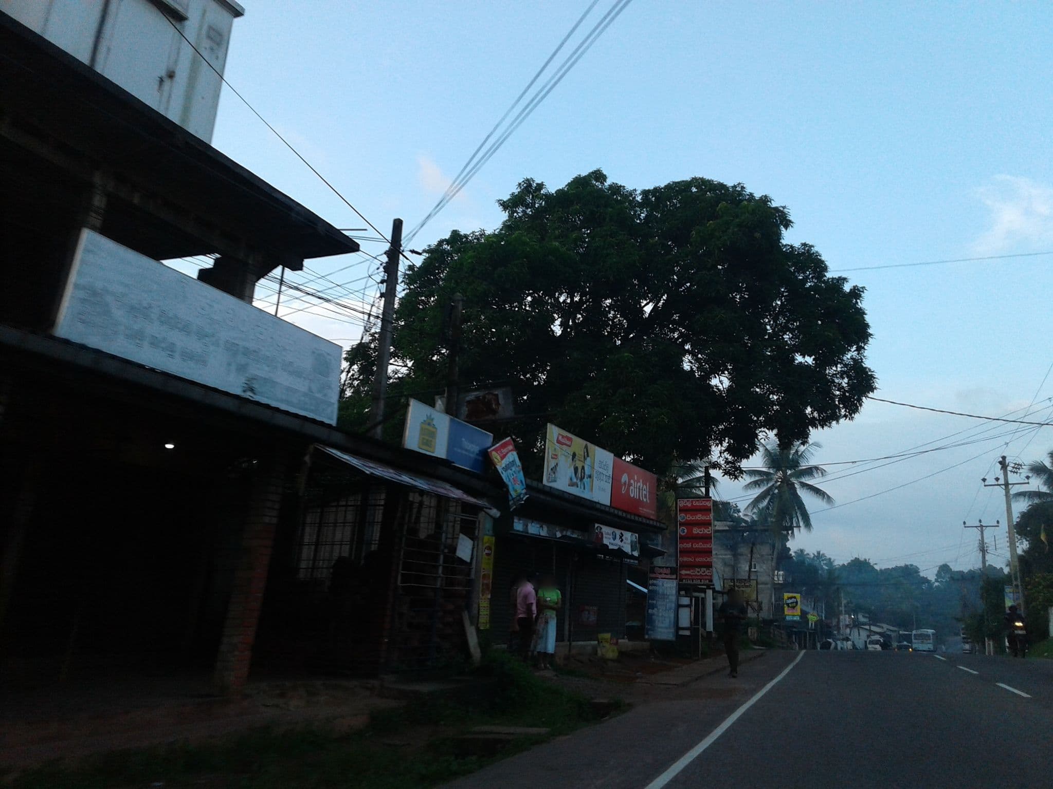 Street view near Hotel Sithmal, Gampaha — © susantha (CC BY-SA · Mapillary)