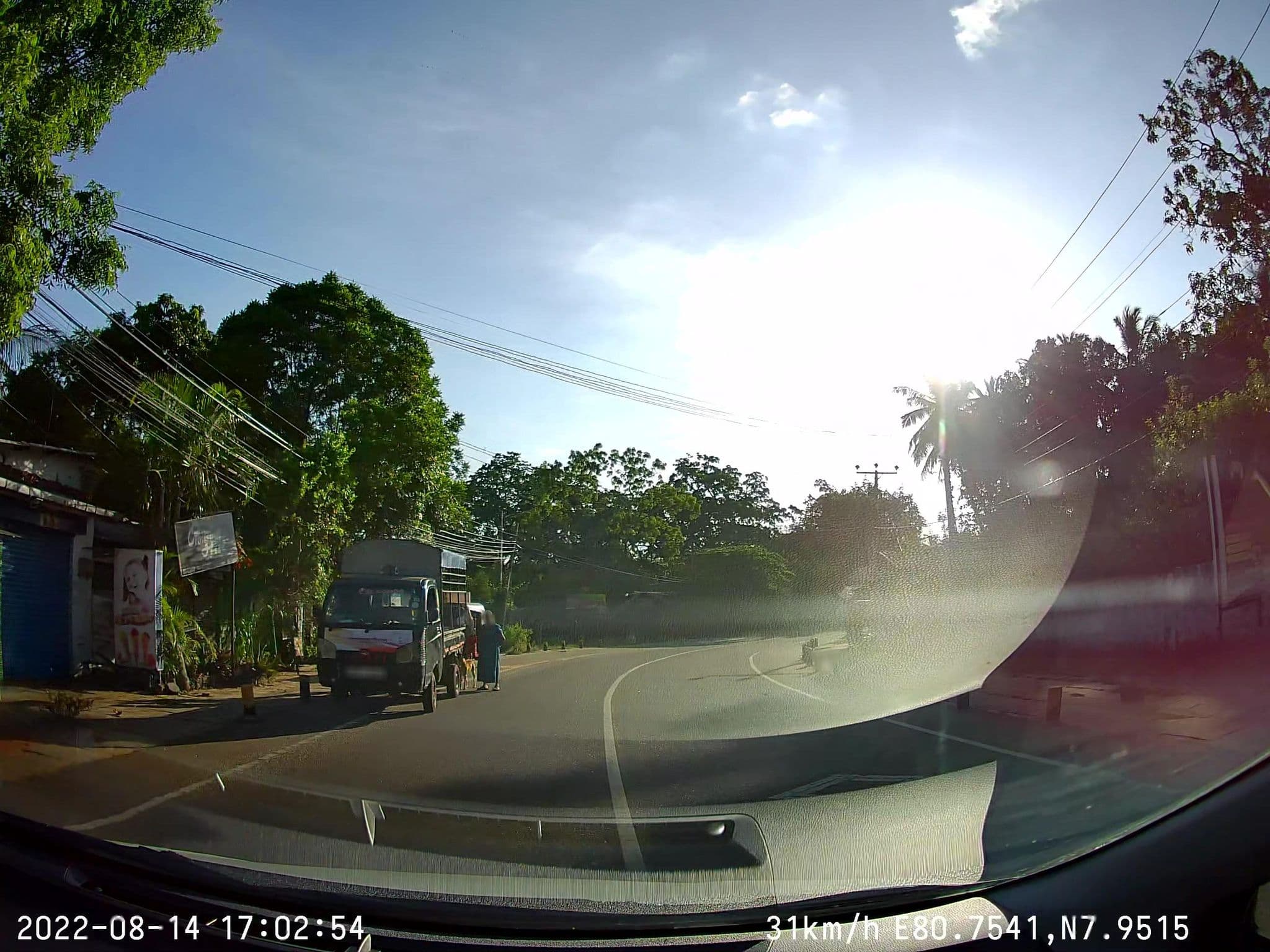Street view near Green Grass Home Stay, Sigiriya