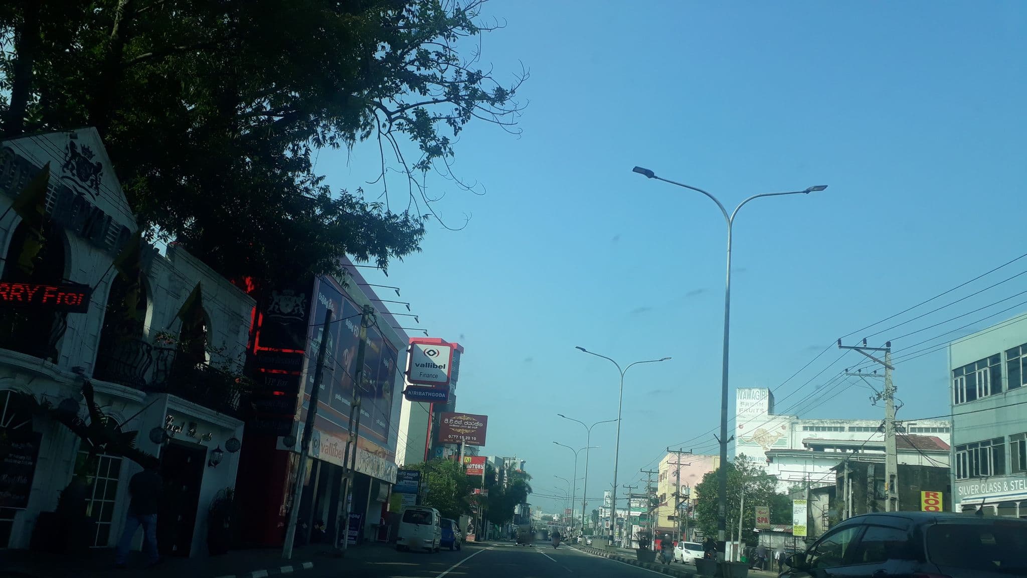 Street view near Hotel Royal Park, Kelaniya — © maheshika (CC BY-SA · Mapillary)