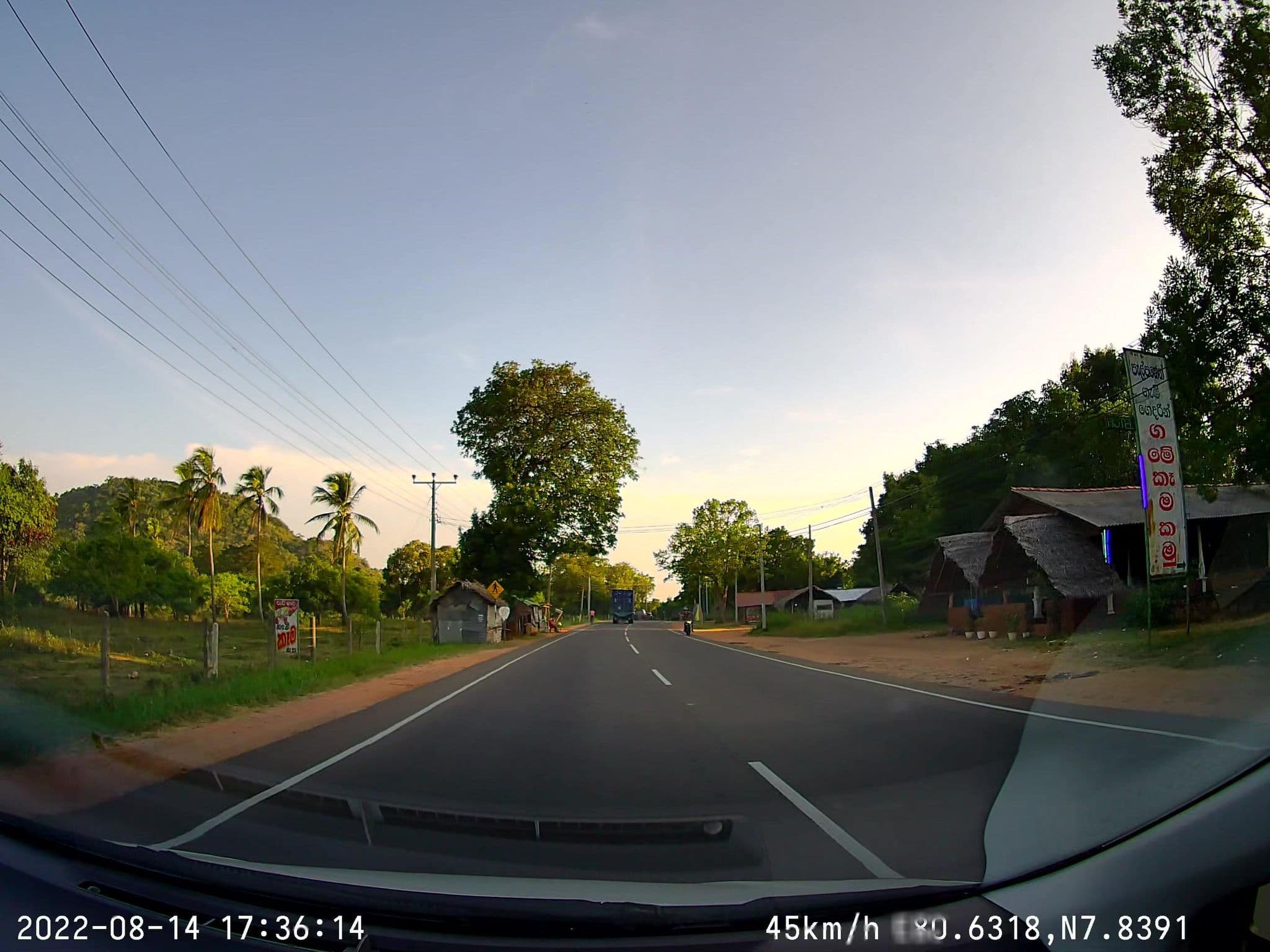 Street view near Palpatha Hotel, Dambulla — © sahanbsb (CC BY-SA · Mapillary)