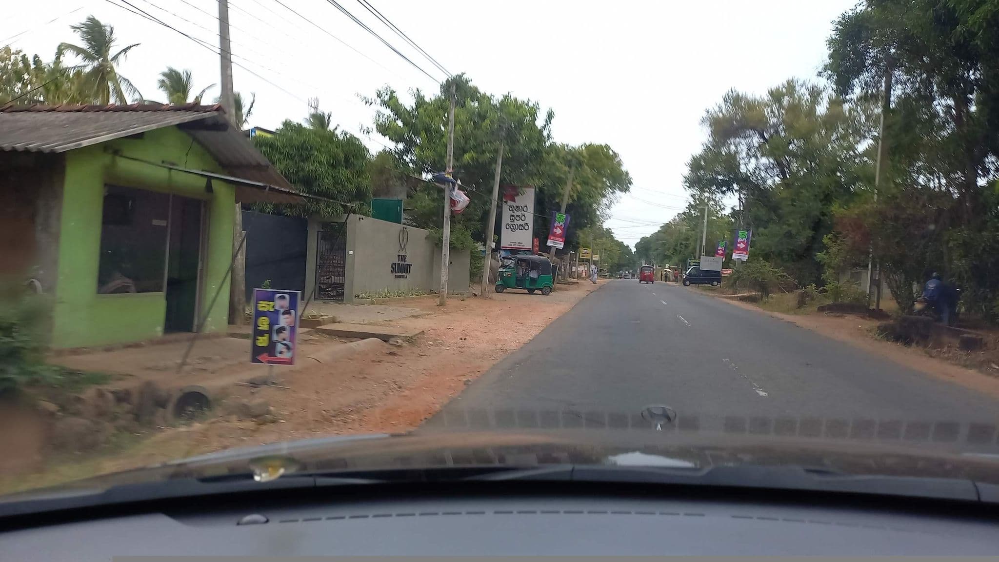 Street view near Hotel White Palace, Dambulla — © anuradhabr (CC BY-SA · Mapillary)