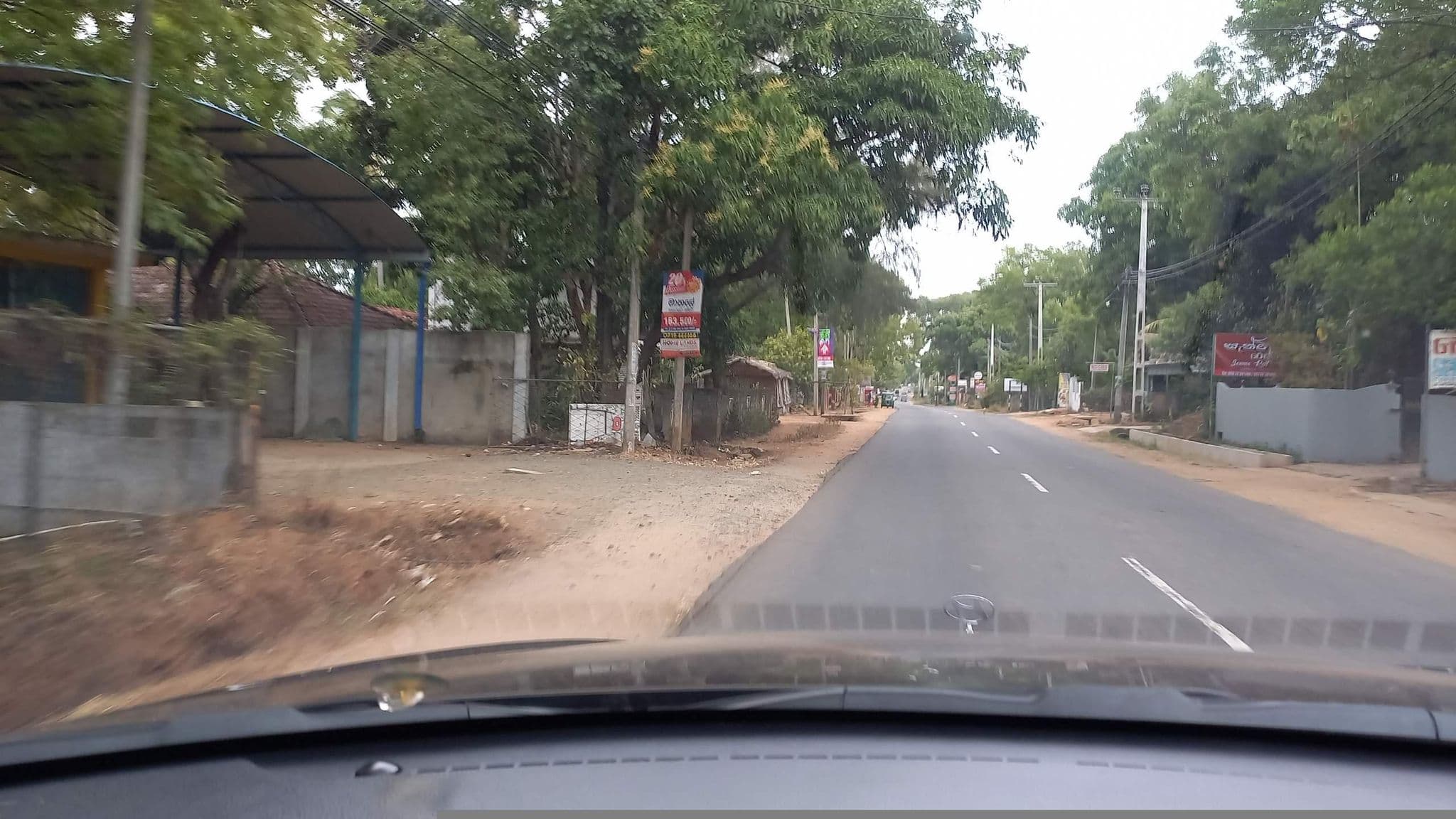 Street view near Chamara Guesthouse, Dambulla — © anuradhabr (CC BY-SA · Mapillary)