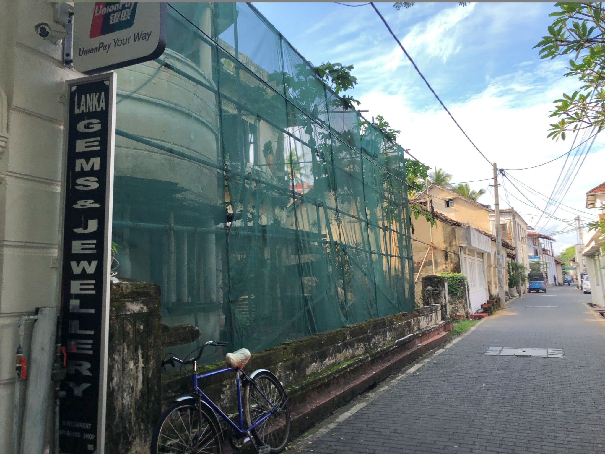 Street view near Albert Fort, Galle — © mapconcierge (CC BY-SA · Mapillary)