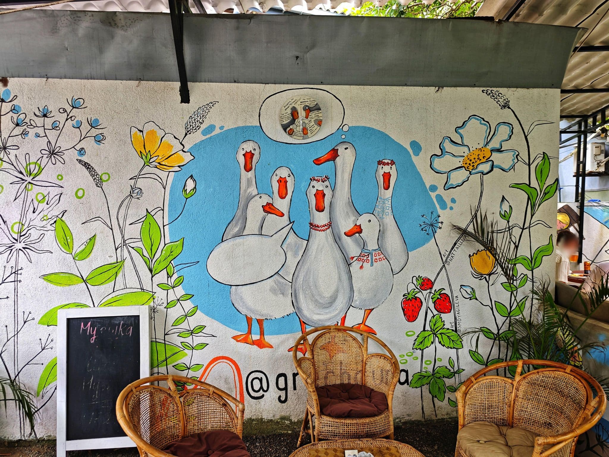 Street view near Imesh, Unawatuna — © km2bp (CC BY-SA · Mapillary)