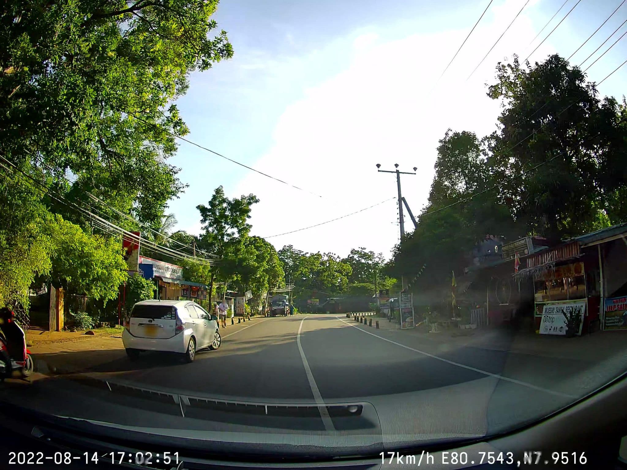 Street view near Danushi Homestay, Sigiriya