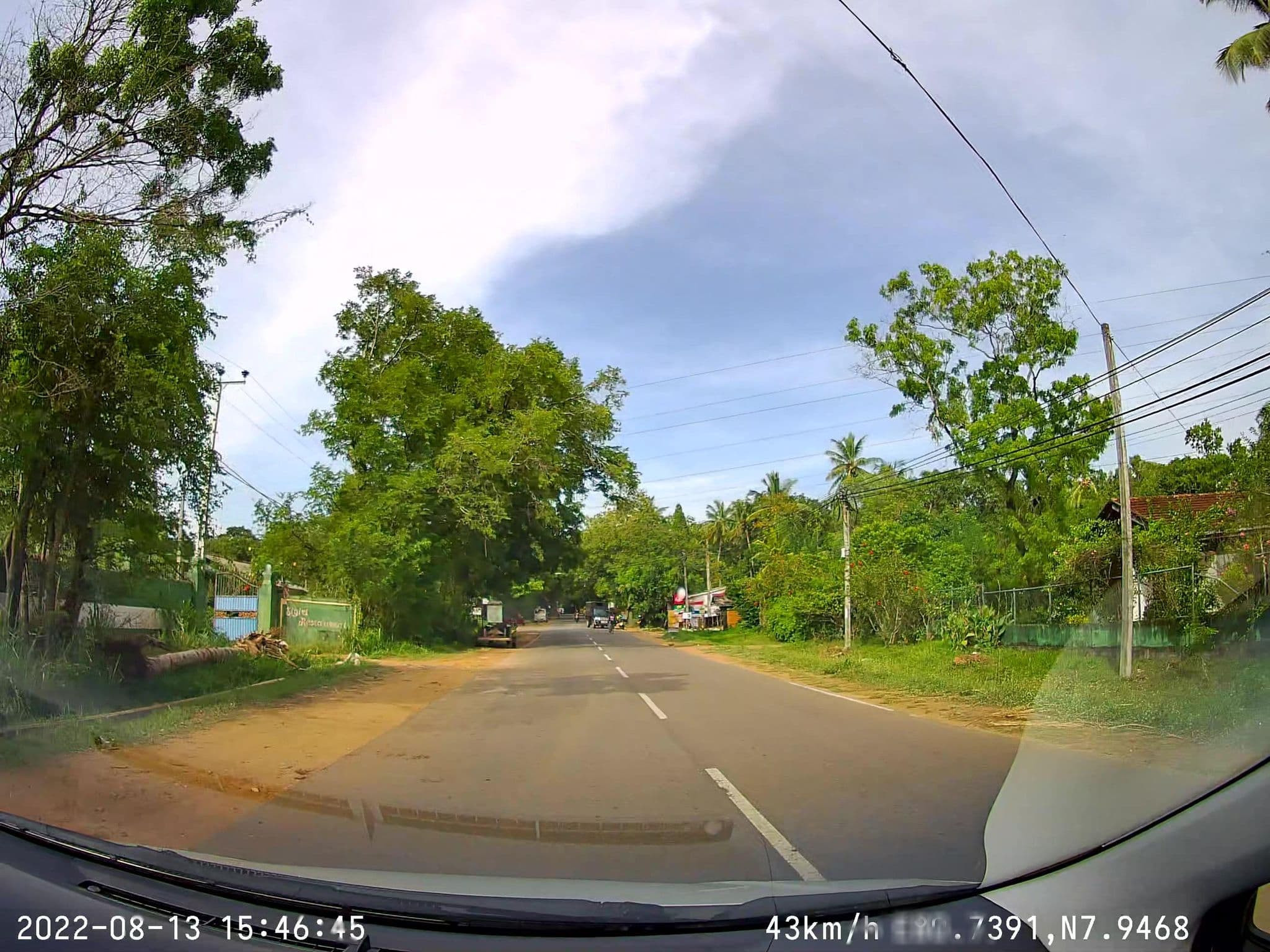 Street view near Sigiriya ruins and home stay, Sigiriya