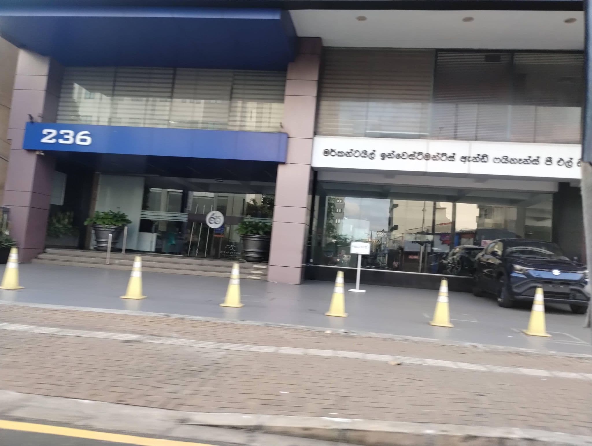 Street view near Wonder, Colombo — © ocramzir (CC BY-SA · Mapillary)