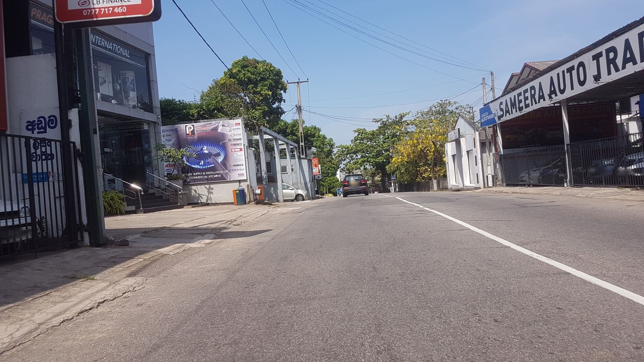 Street view near Mitrayu, Pita Kotte — © mbethke (CC BY-SA · Mapillary)