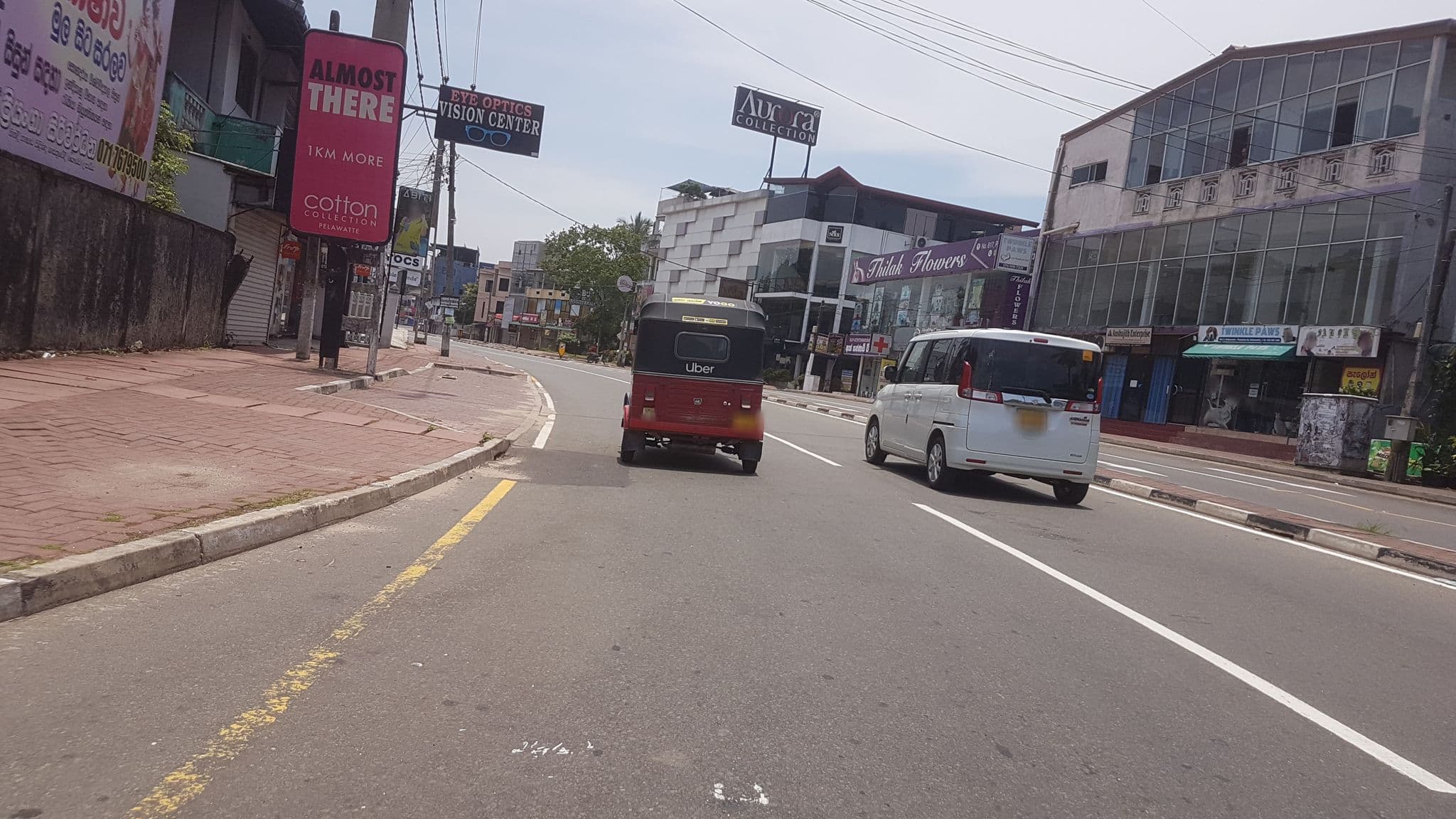 Street view near New Wasantha Hotel, Battaramulla South — © mbethke (CC BY-SA · Mapillary)