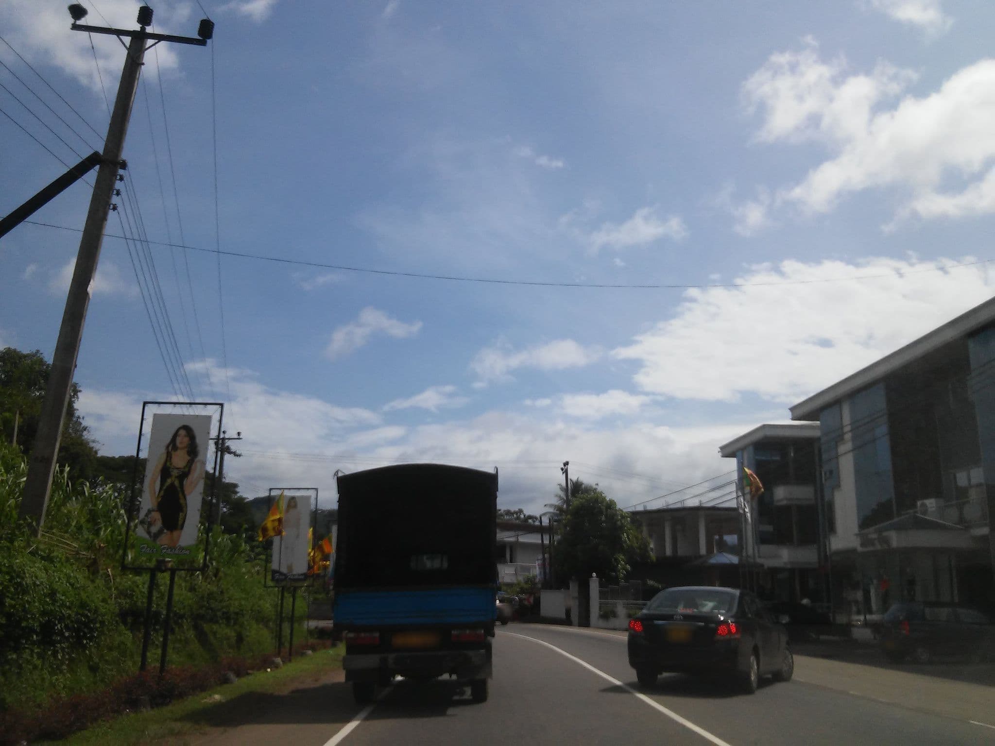 Street view near Akoya Pearl, Ratnapura — © shravan91 (CC BY-SA · Mapillary)