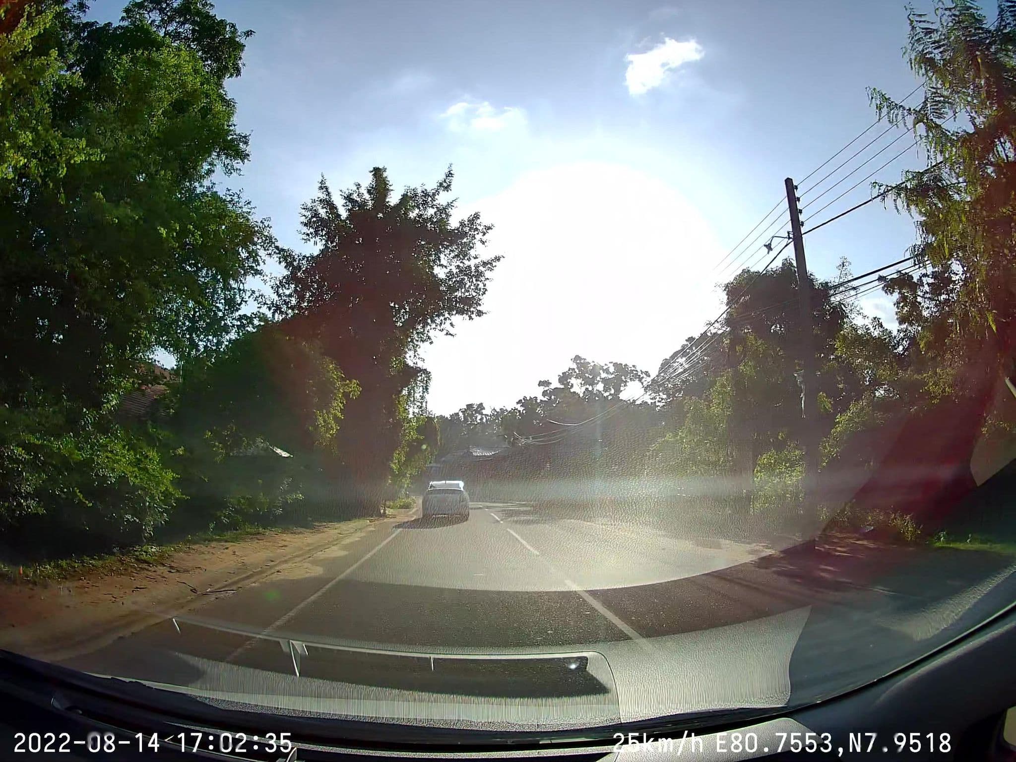 Street view near EKHO Sigiriya, Sigiriya