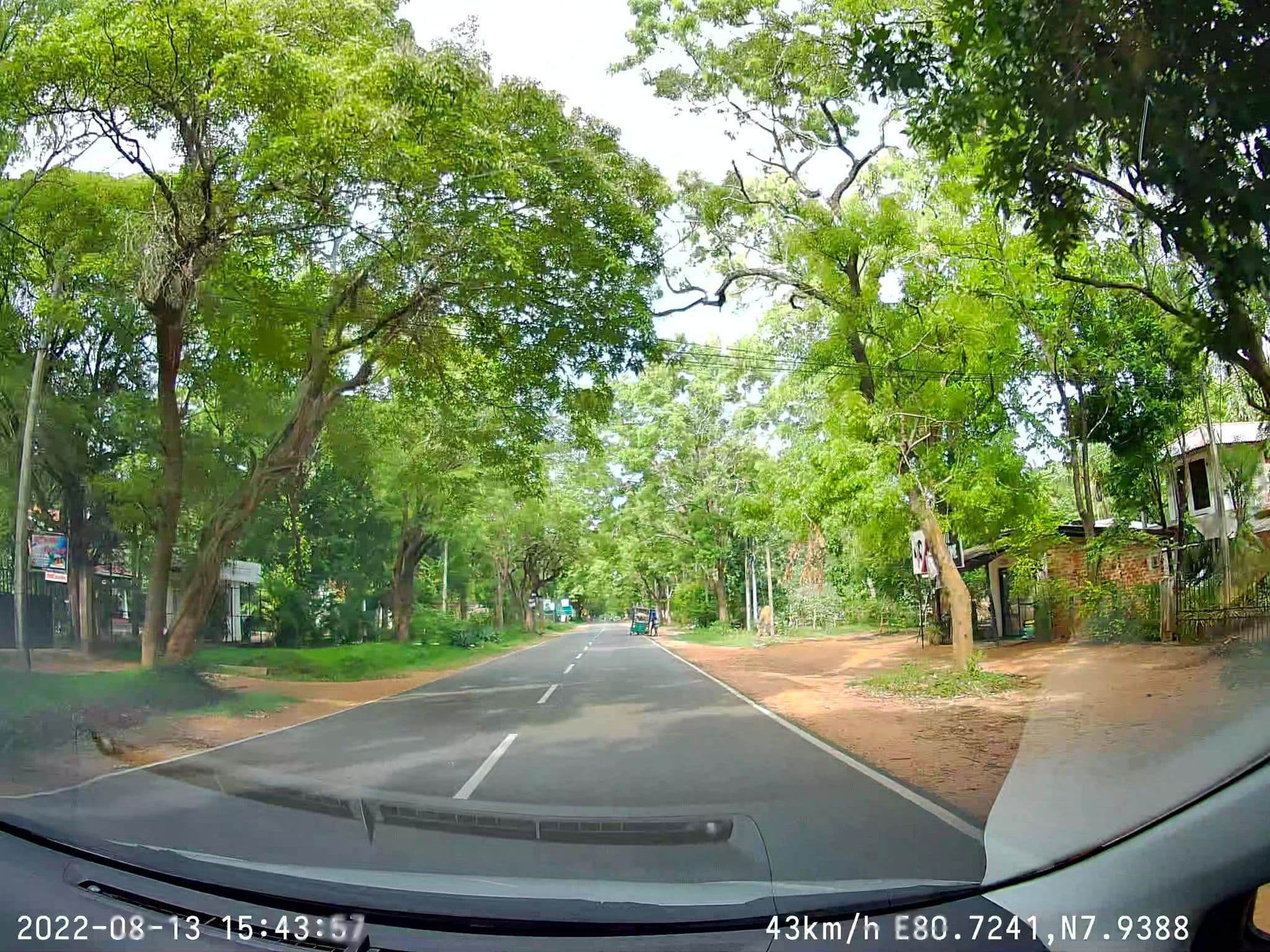 Street view near Nethmini, Sigiriya — © sahanbsb (CC BY-SA · Mapillary)