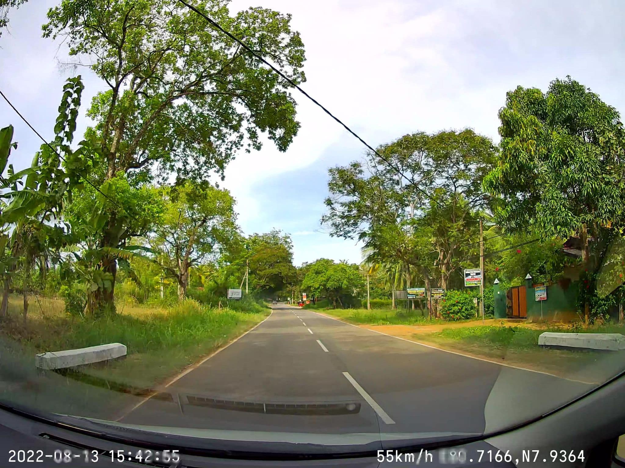 Street view near Galaxy View Homestay Sigiriya, Sigiriya
