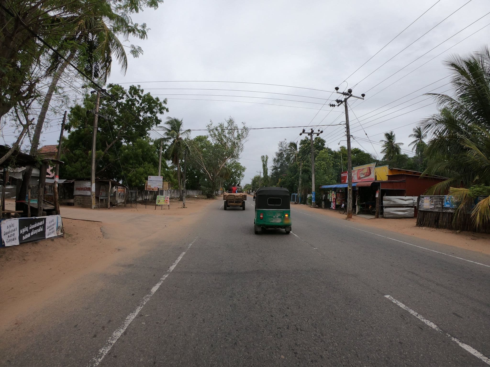 Street view near DS quertas, Eravur Town — © paulinus (CC BY-SA · Mapillary)