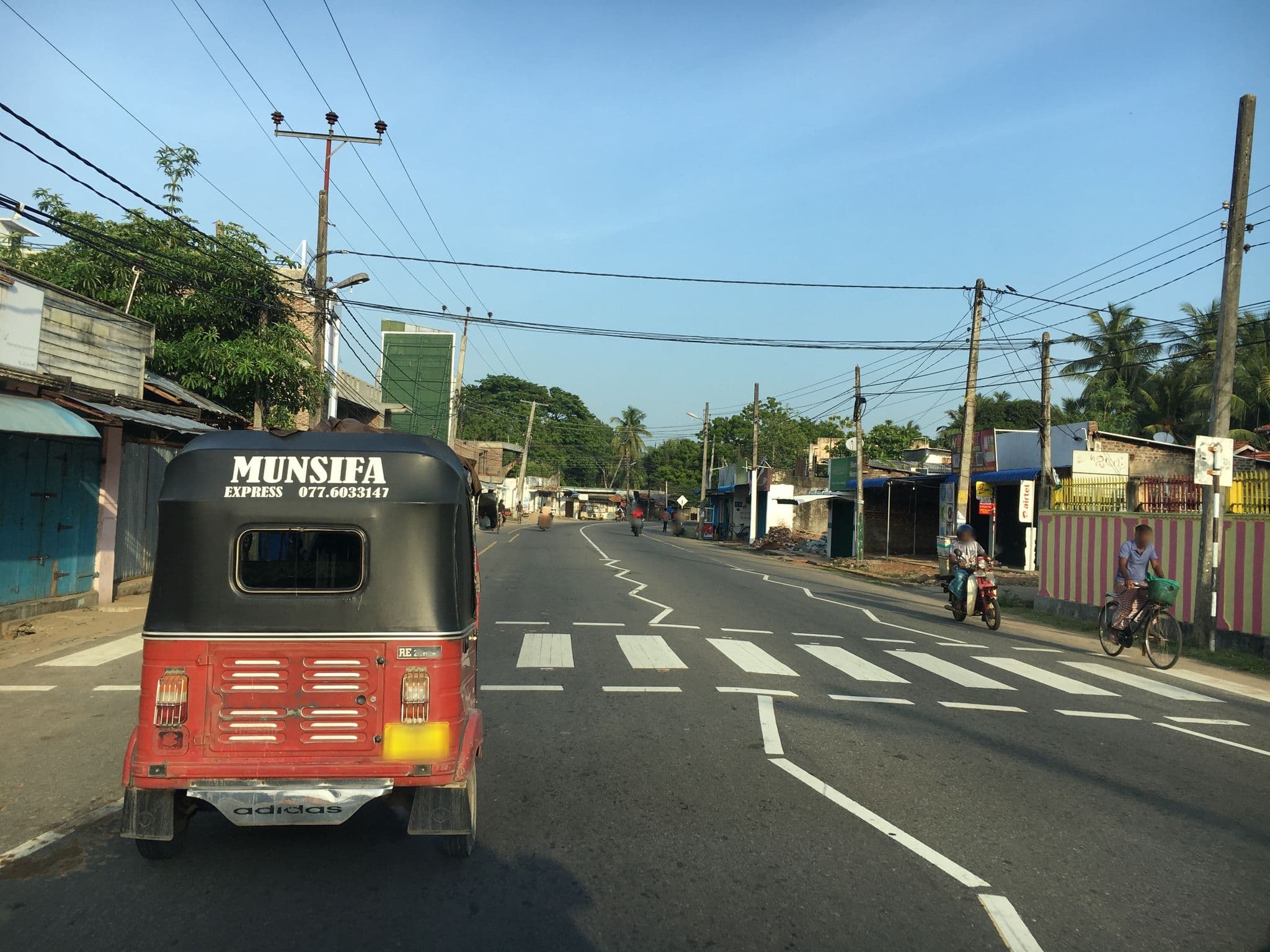 Street view near Kowri veg hotel, Eravur Town — © suthakaran (CC BY-SA · Mapillary)