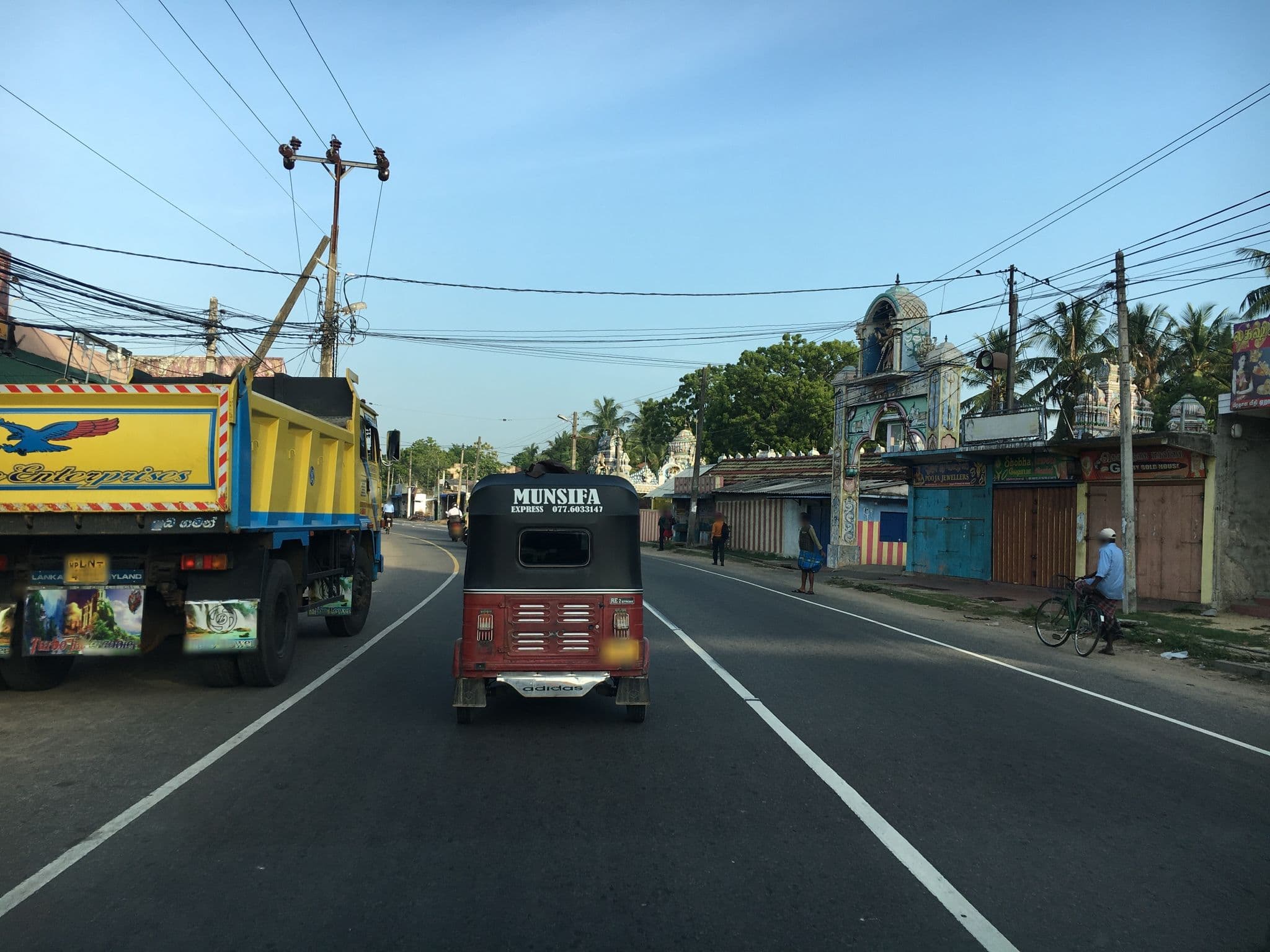 Street view near Three Star hotel, Eravur Town — © suthakaran (CC BY-SA · Mapillary)