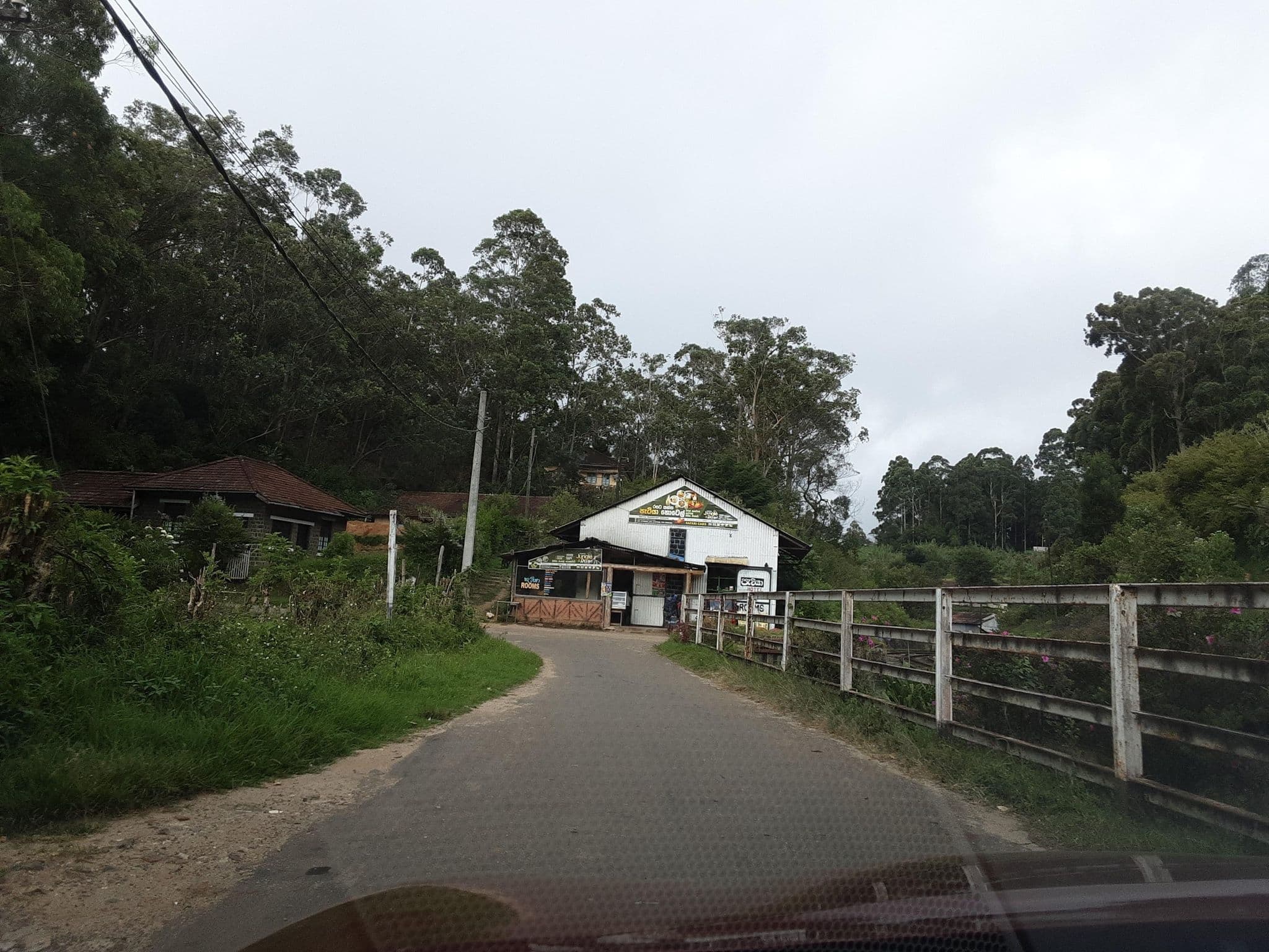 Street view near Piyasiri Stores & Hotel (Ape Kade), Haputale — © ZihanZarouk (CC BY-SA · Mapillary)