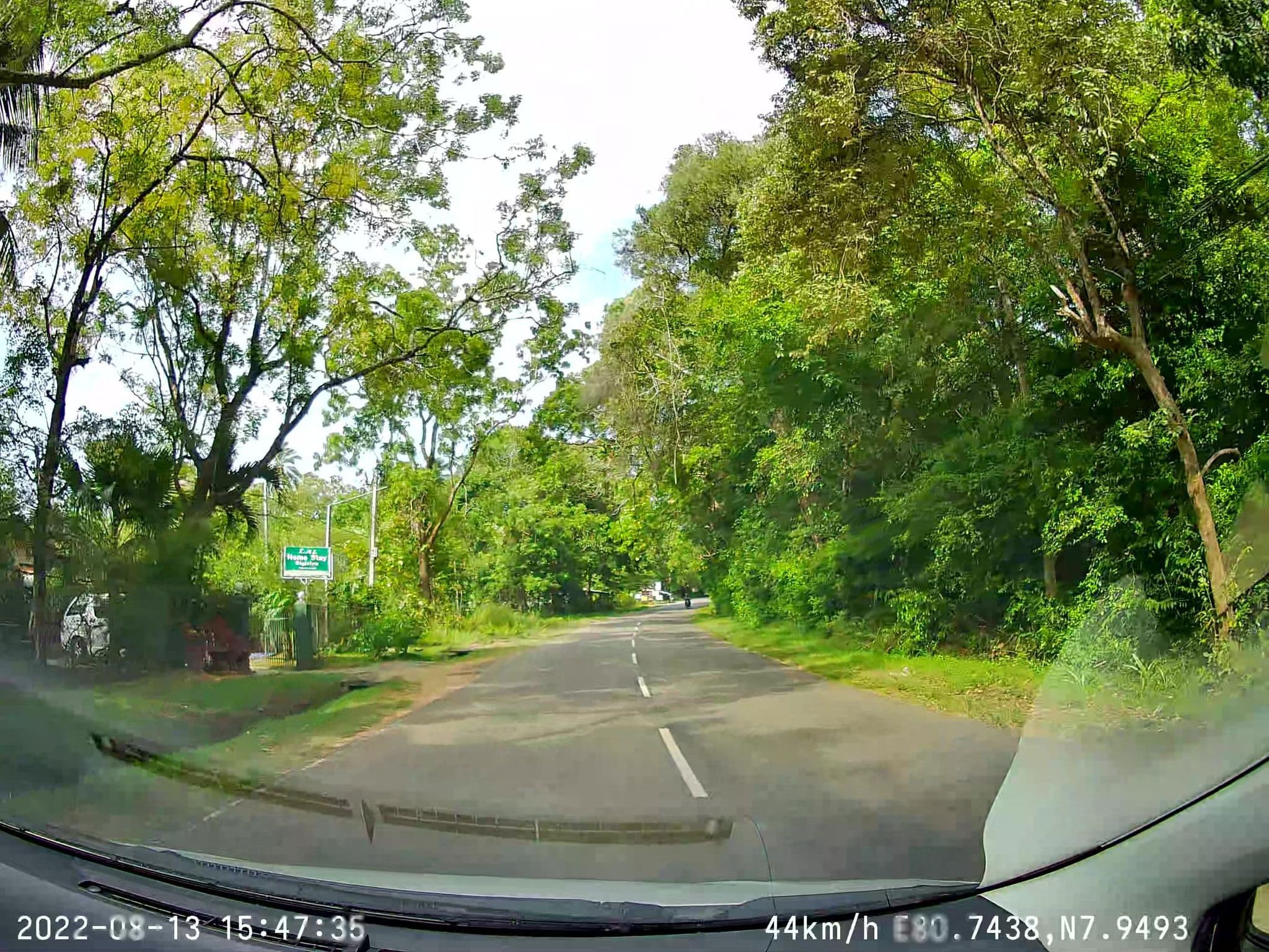 Street view near Lal homestay, Sigiriya